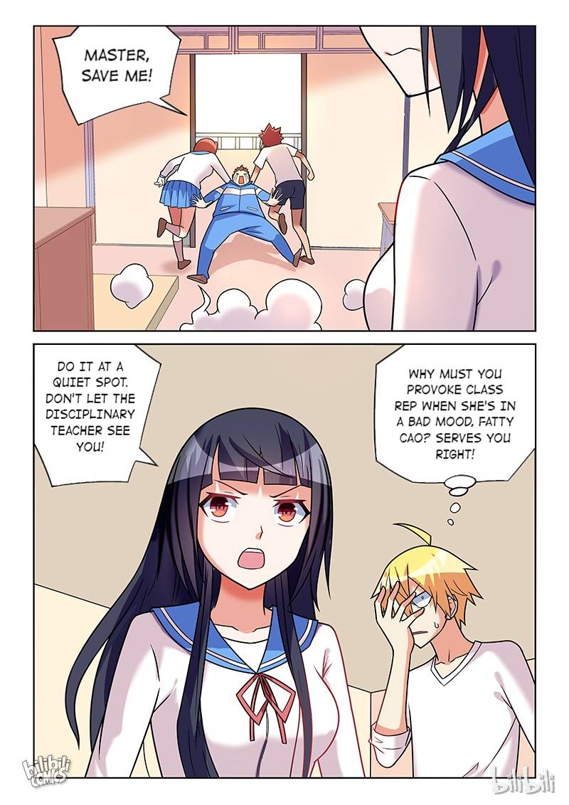 Page 5 of Chapter 184