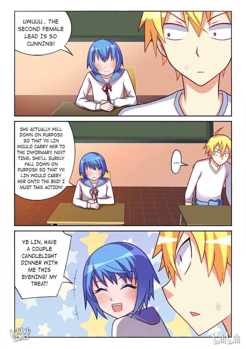 Page 6 of Chapter 184