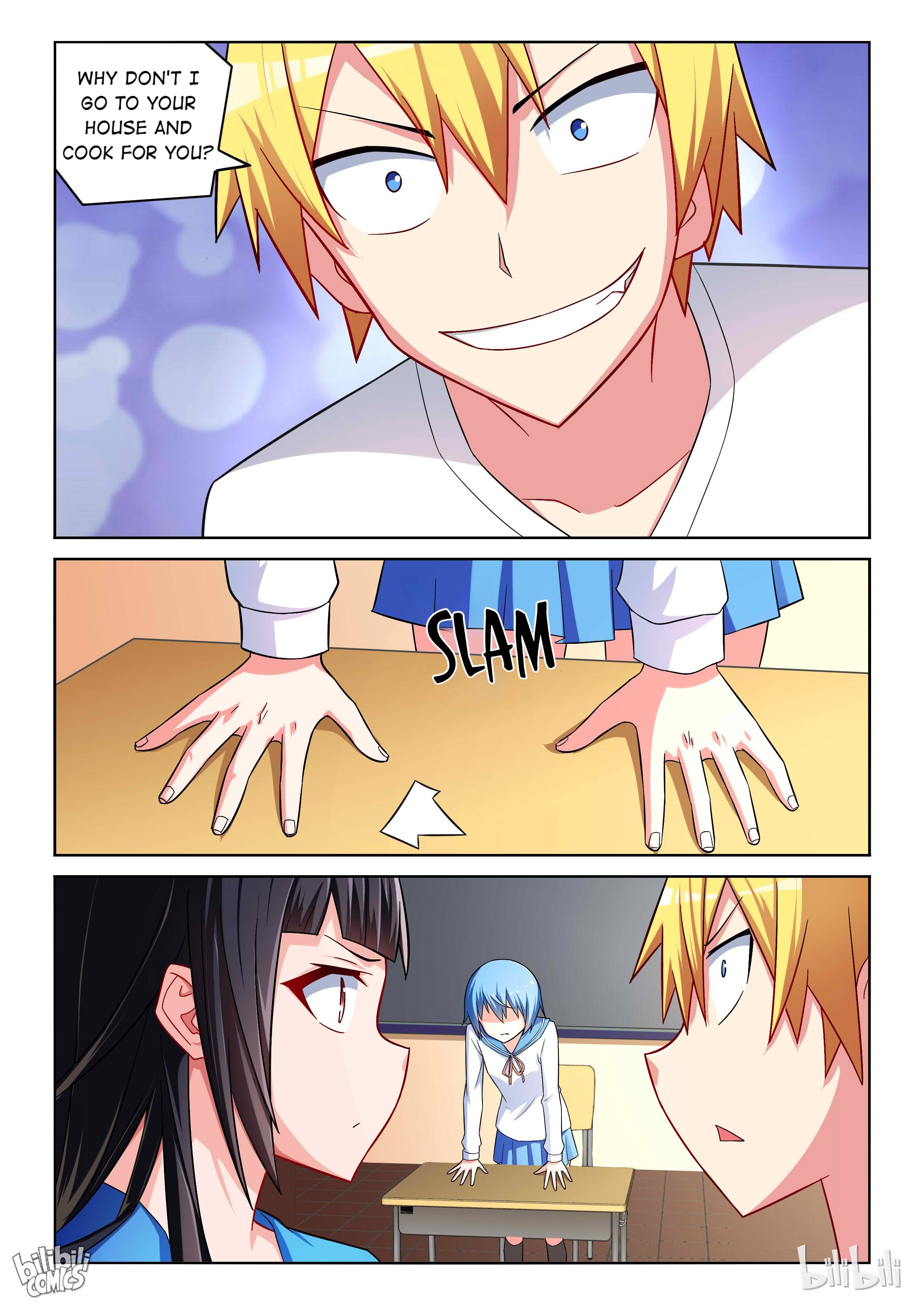 Page 12 of Chapter 184
