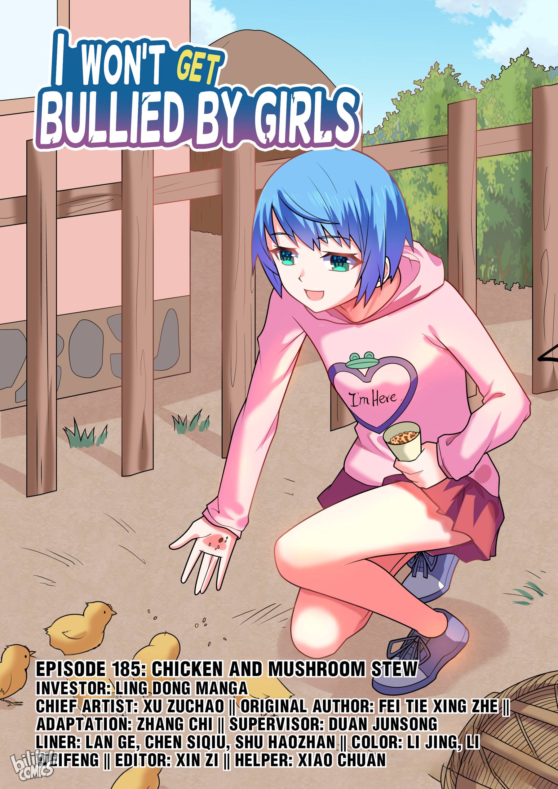 Page 1 of Chapter 185