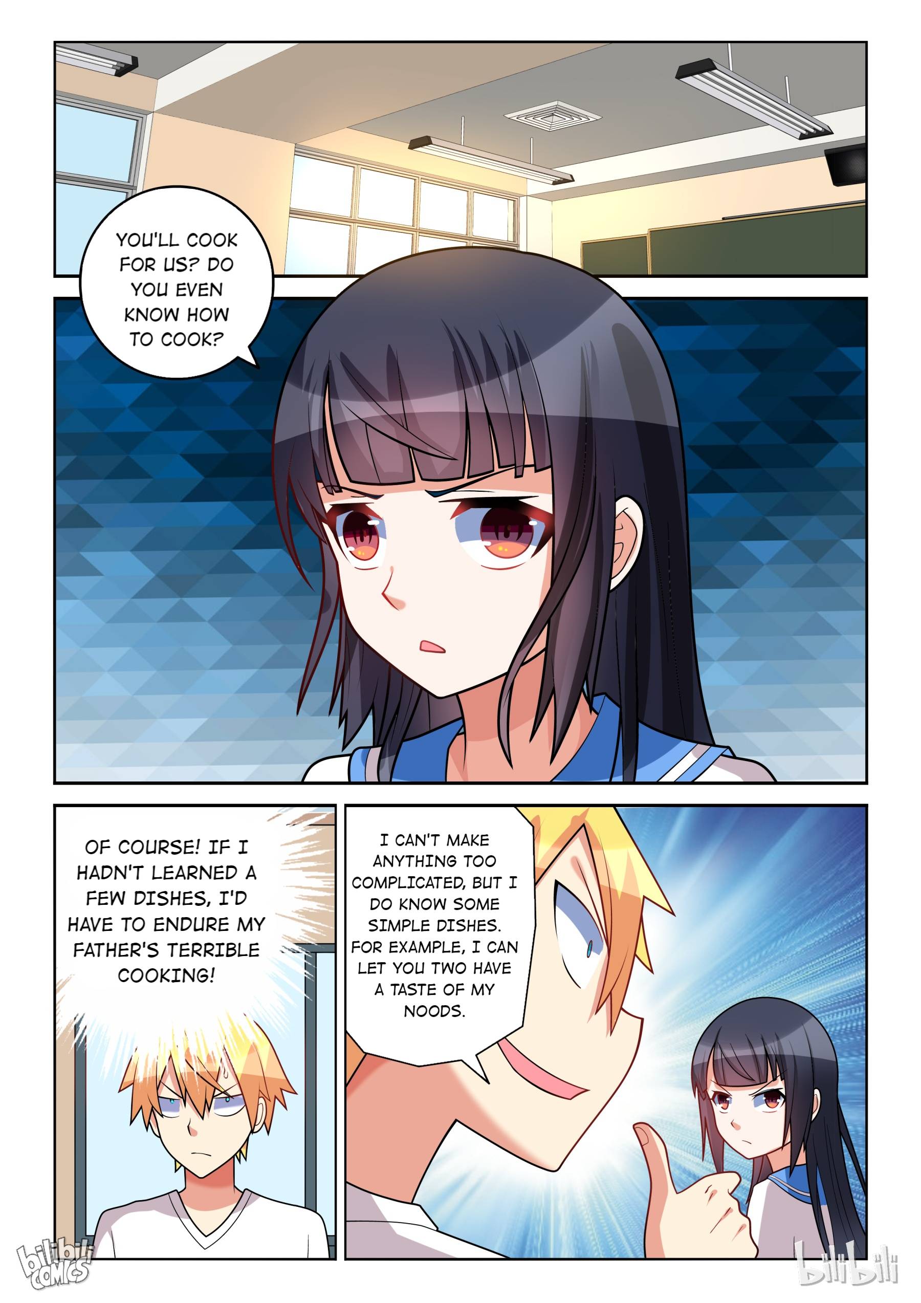 Page 2 of Chapter 185