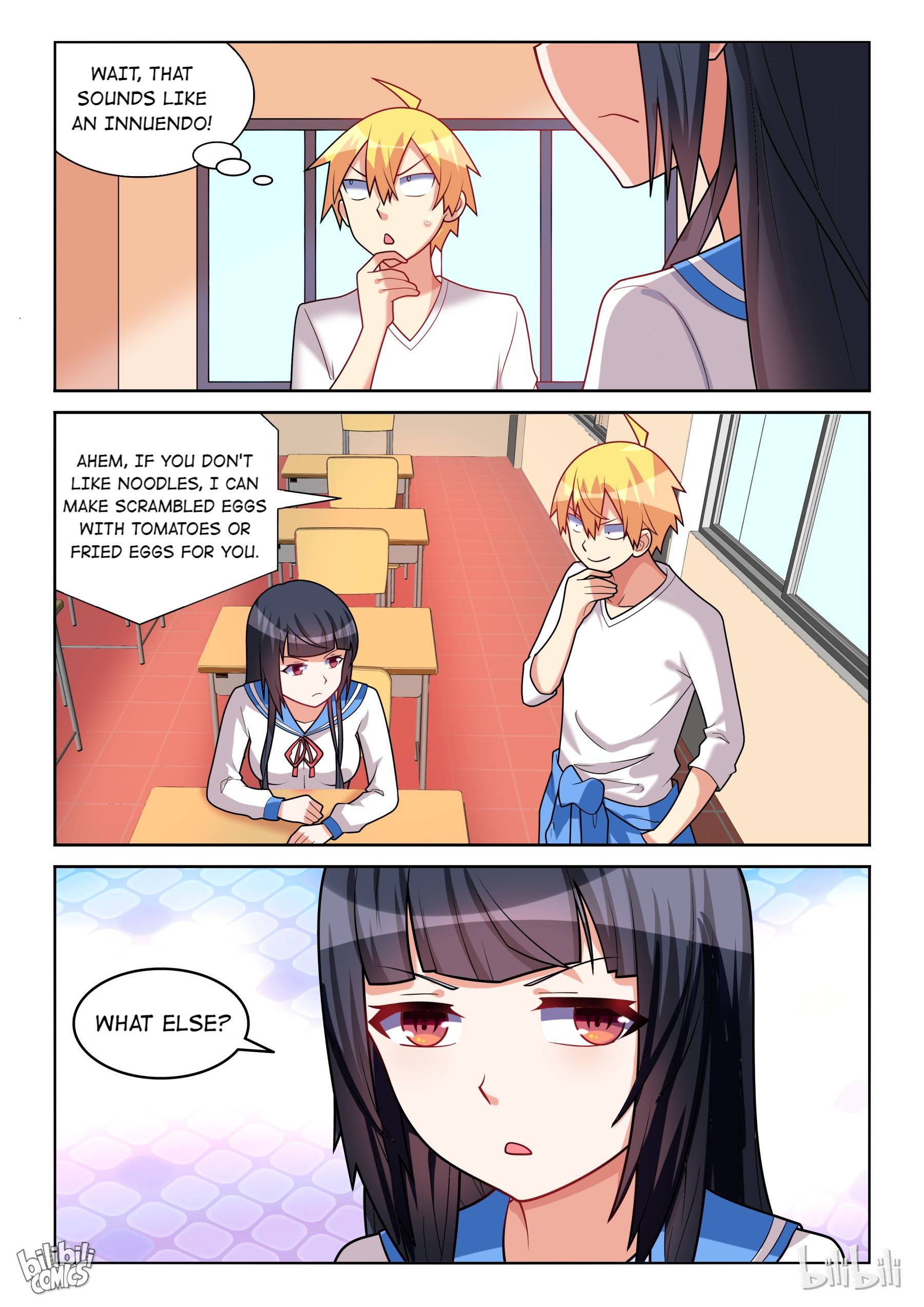 Page 3 of Chapter 185