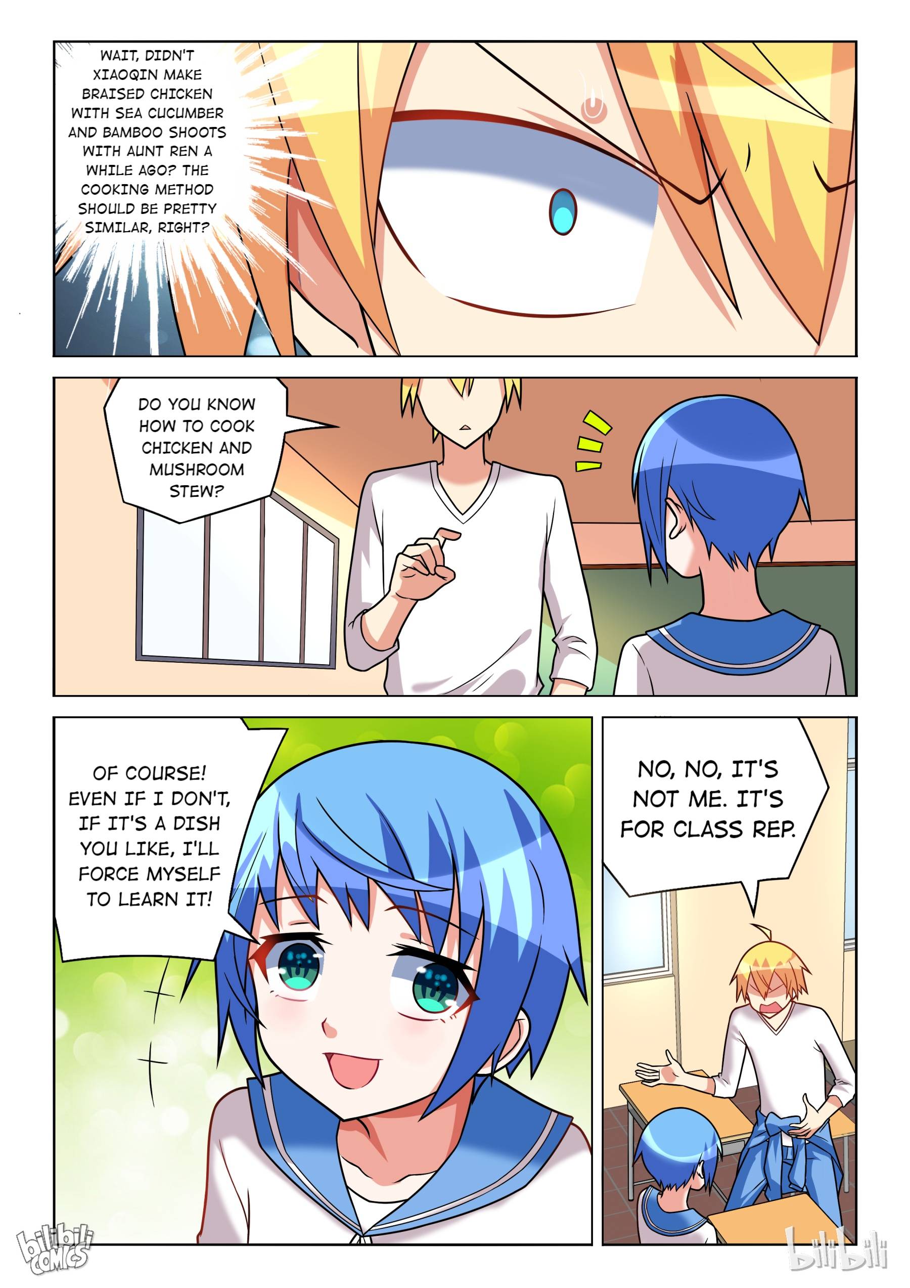 Page 6 of Chapter 185