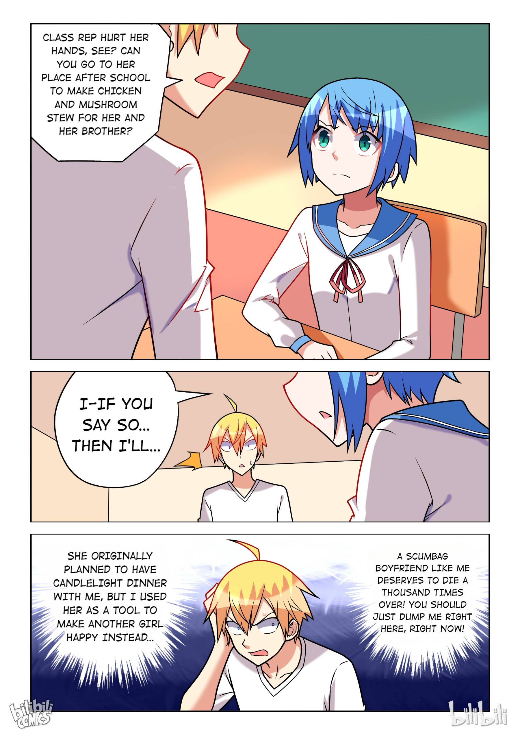 Page 7 of Chapter 185