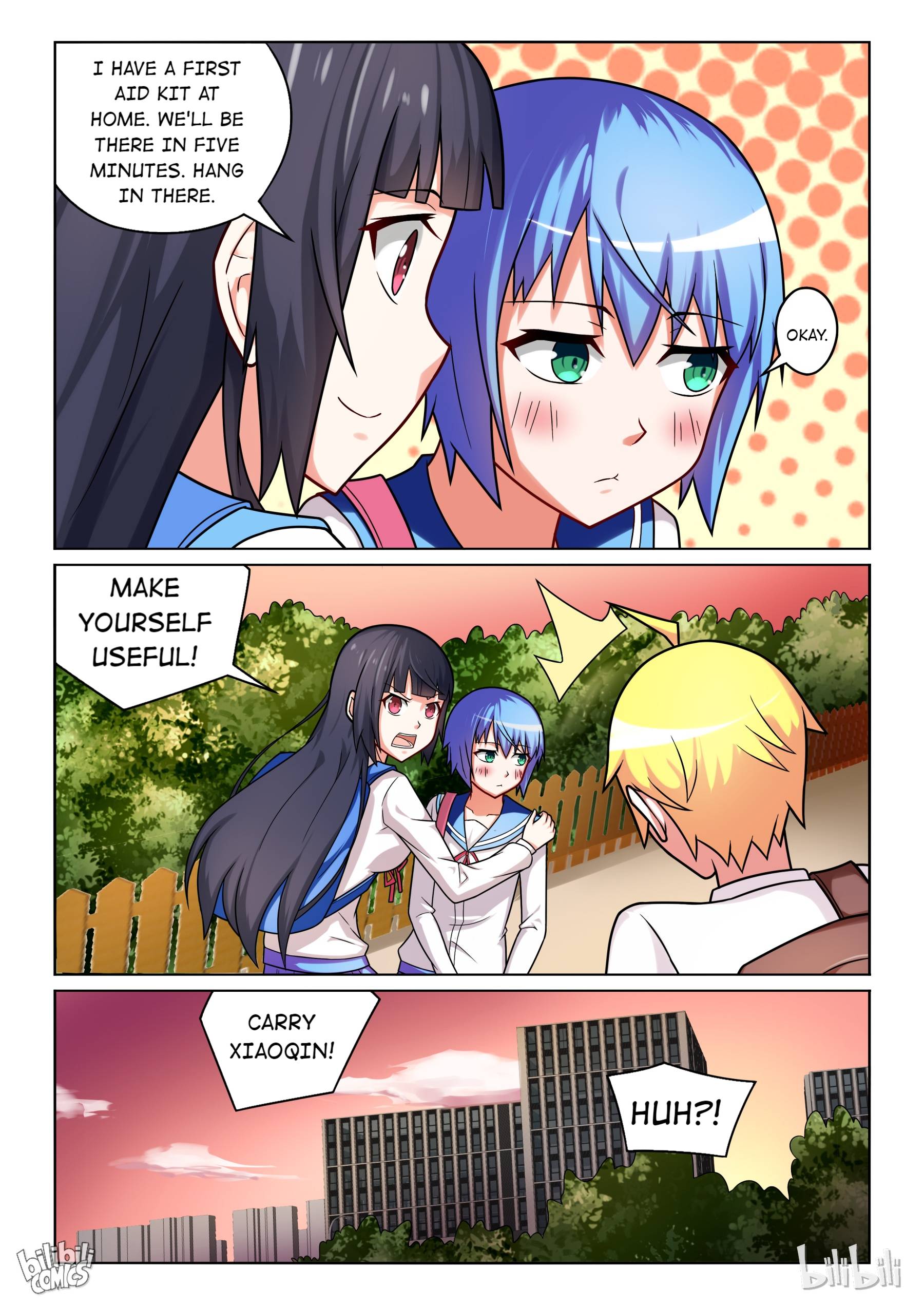 Page 12 of Chapter 186