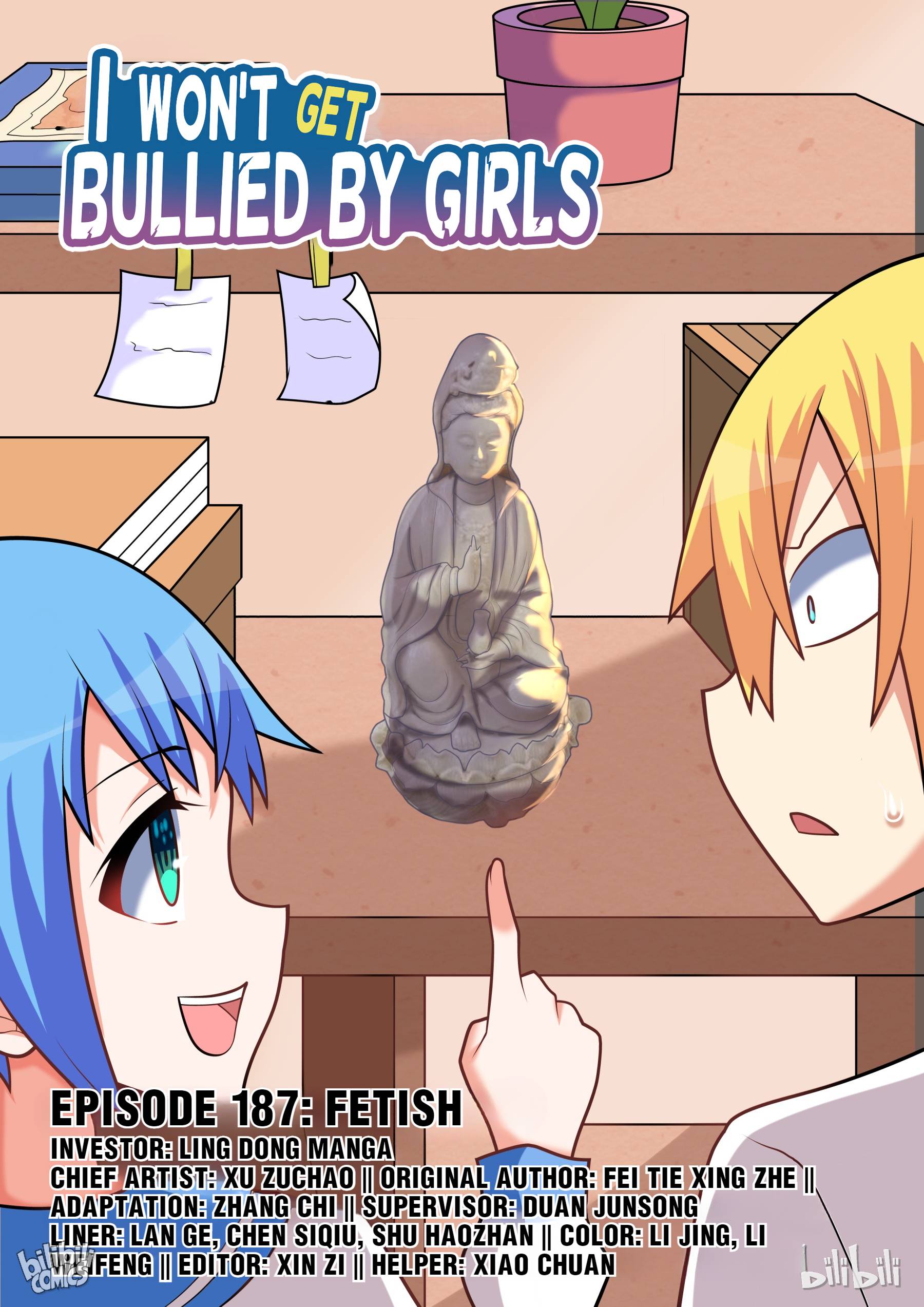 Page 1 of Chapter 187
