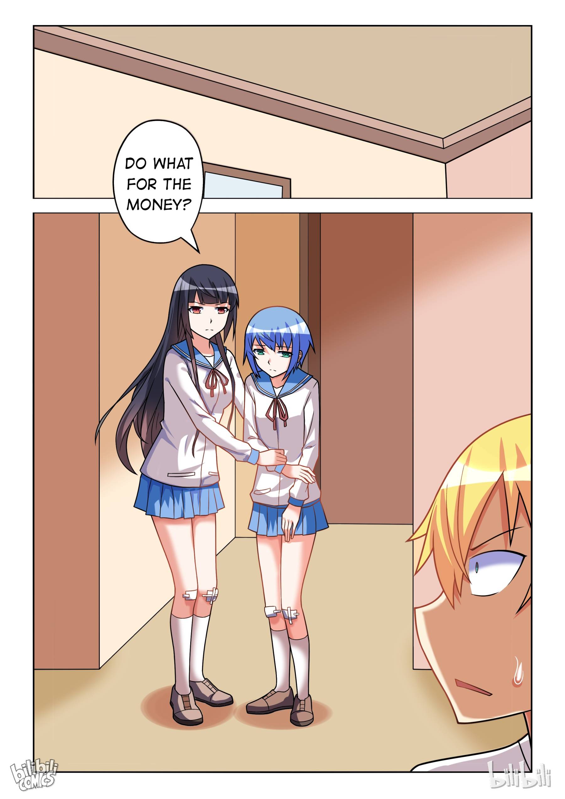 Page 12 of Chapter 187