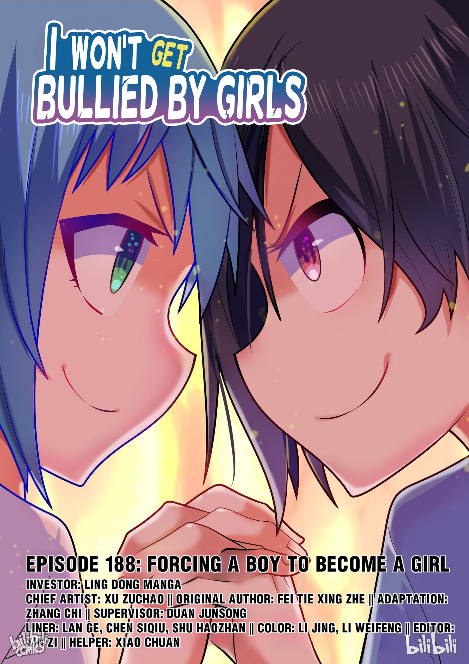 Page 1 of Chapter 188