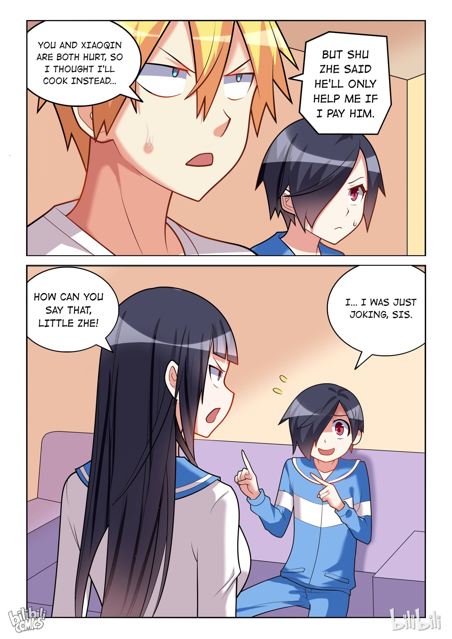 Page 3 of Chapter 188