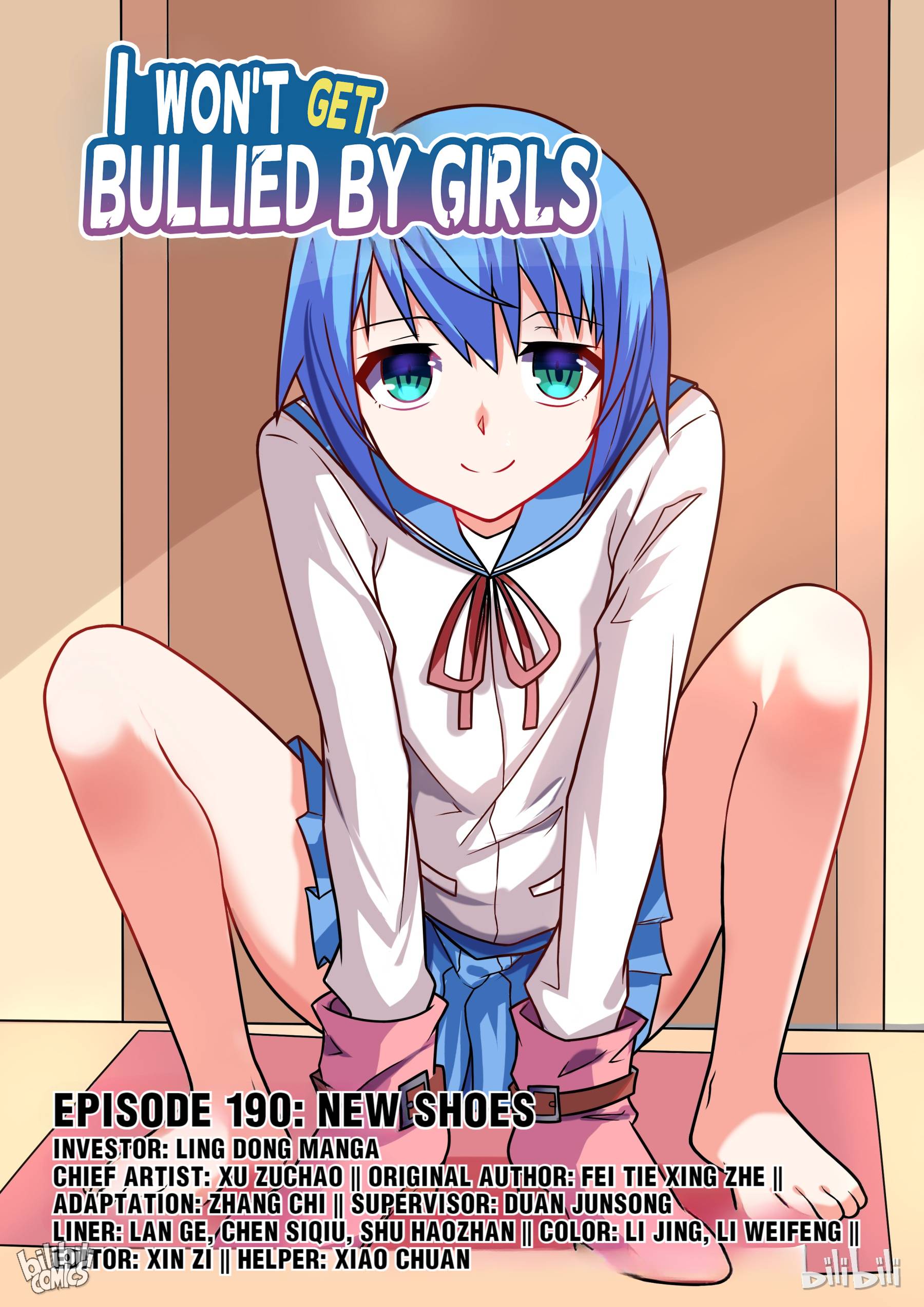 Page 1 of Chapter 190