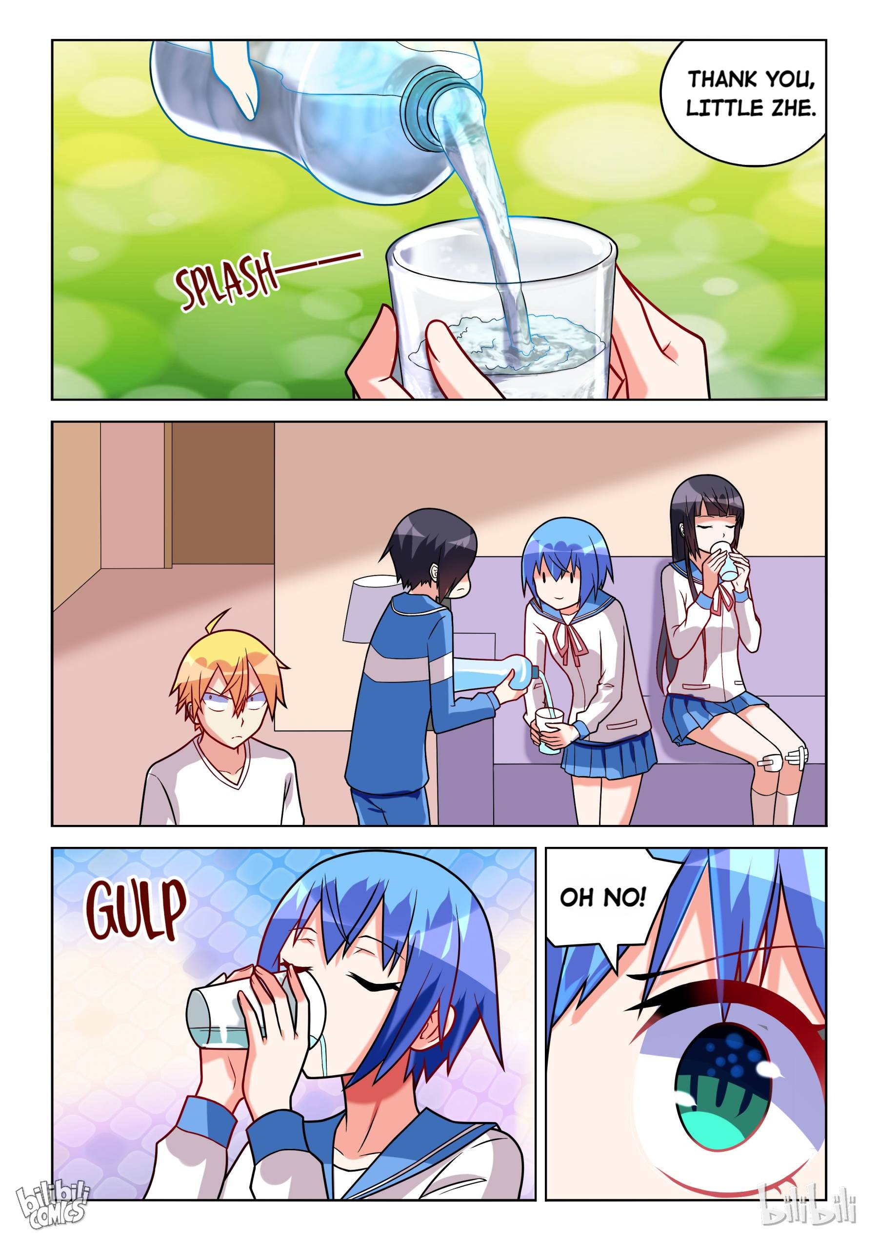 Page 4 of Chapter 190