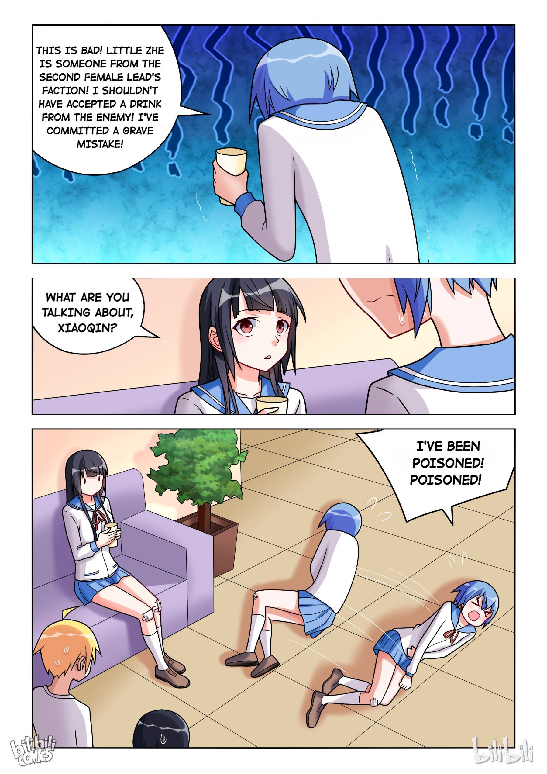 Page 5 of Chapter 190