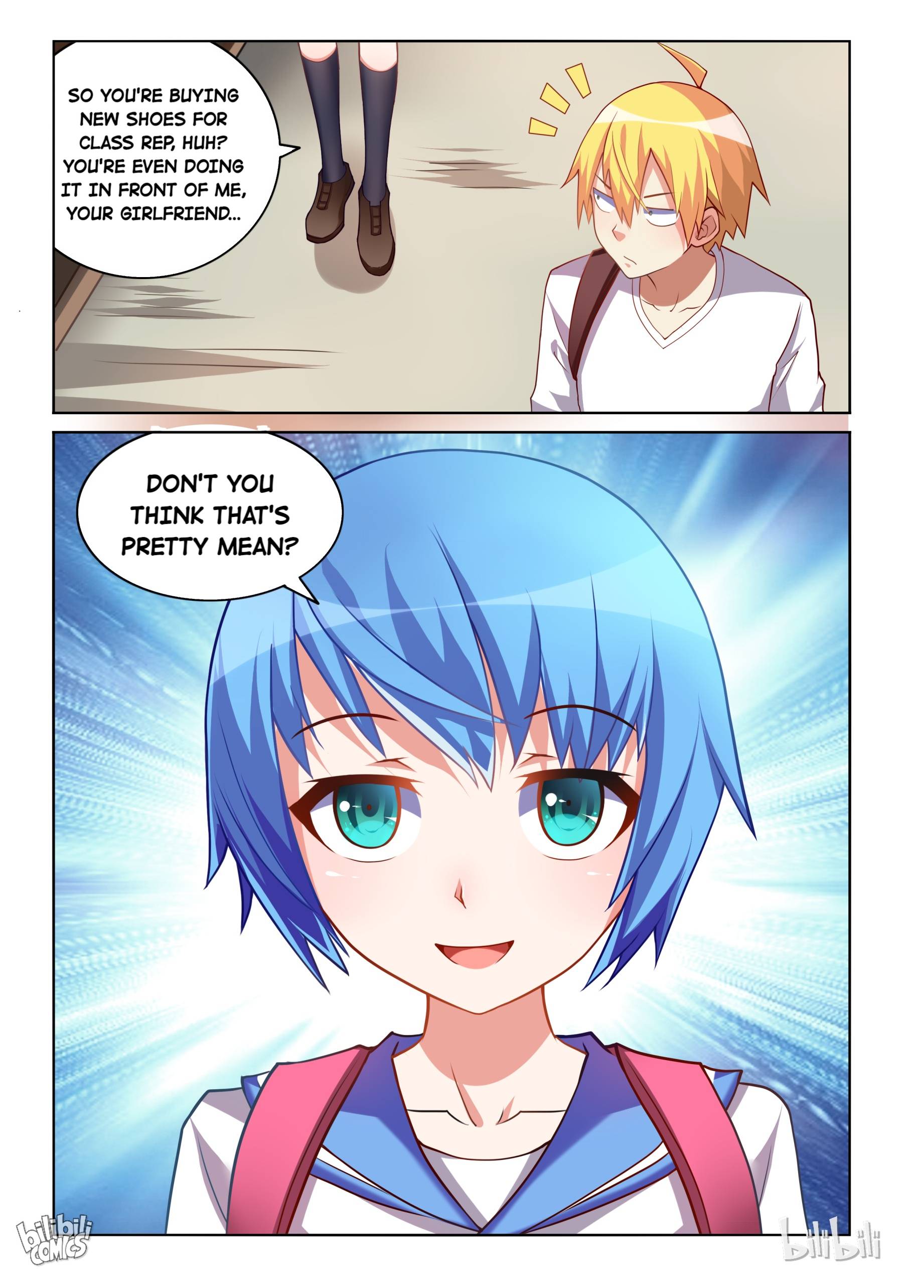 Page 12 of Chapter 190