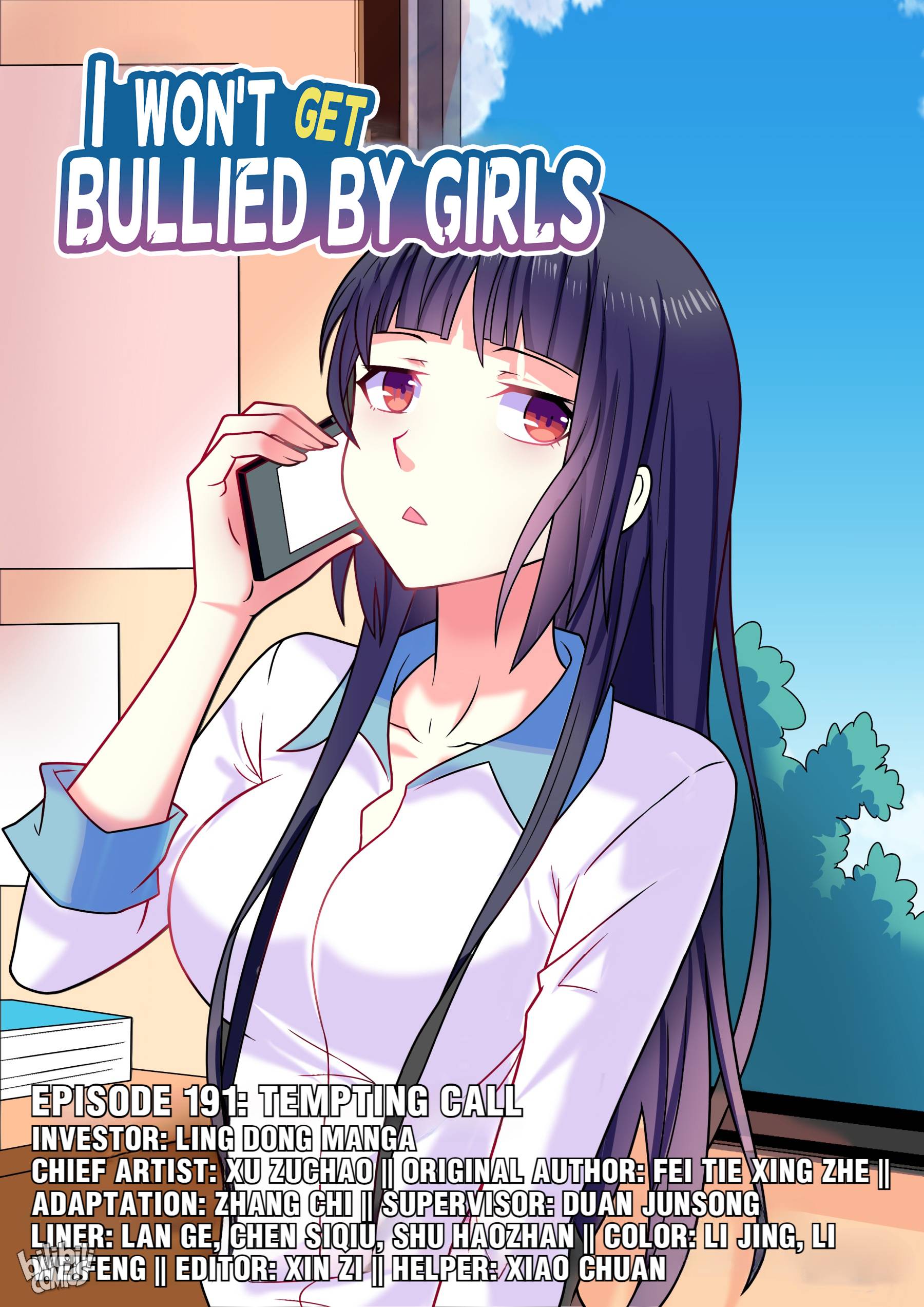 Page 1 of Chapter 191