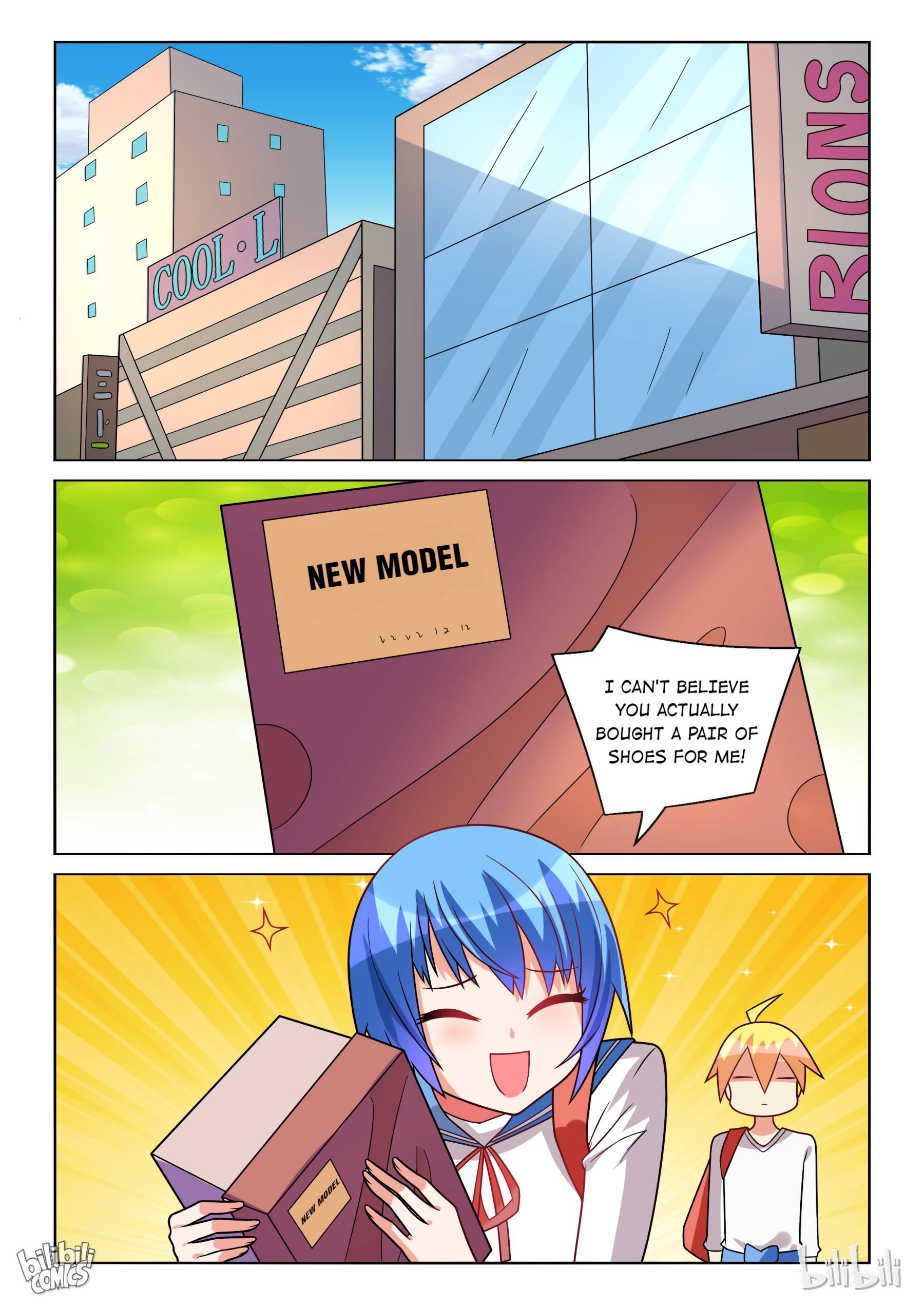 Page 2 of Chapter 191