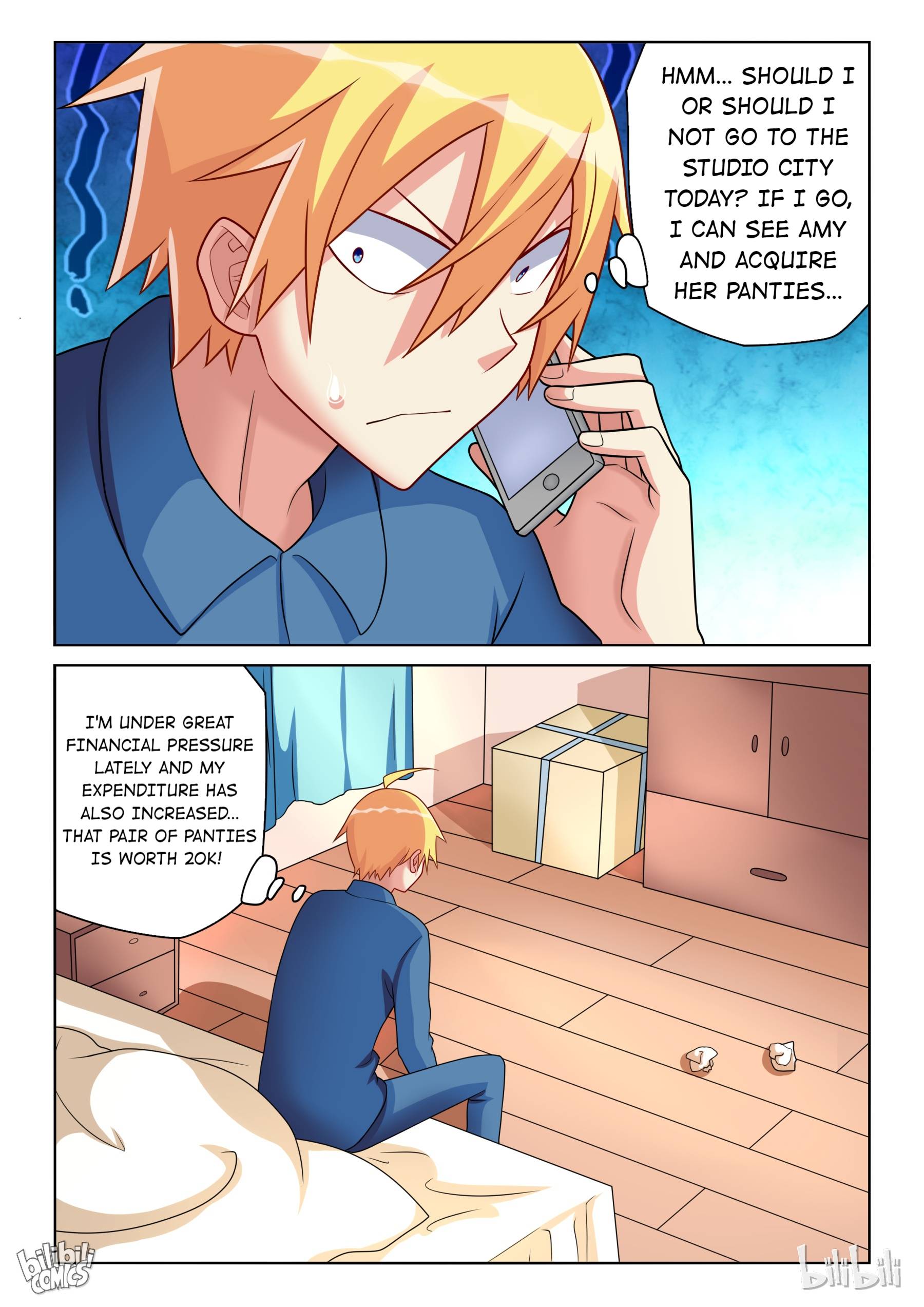 Page 12 of Chapter 191