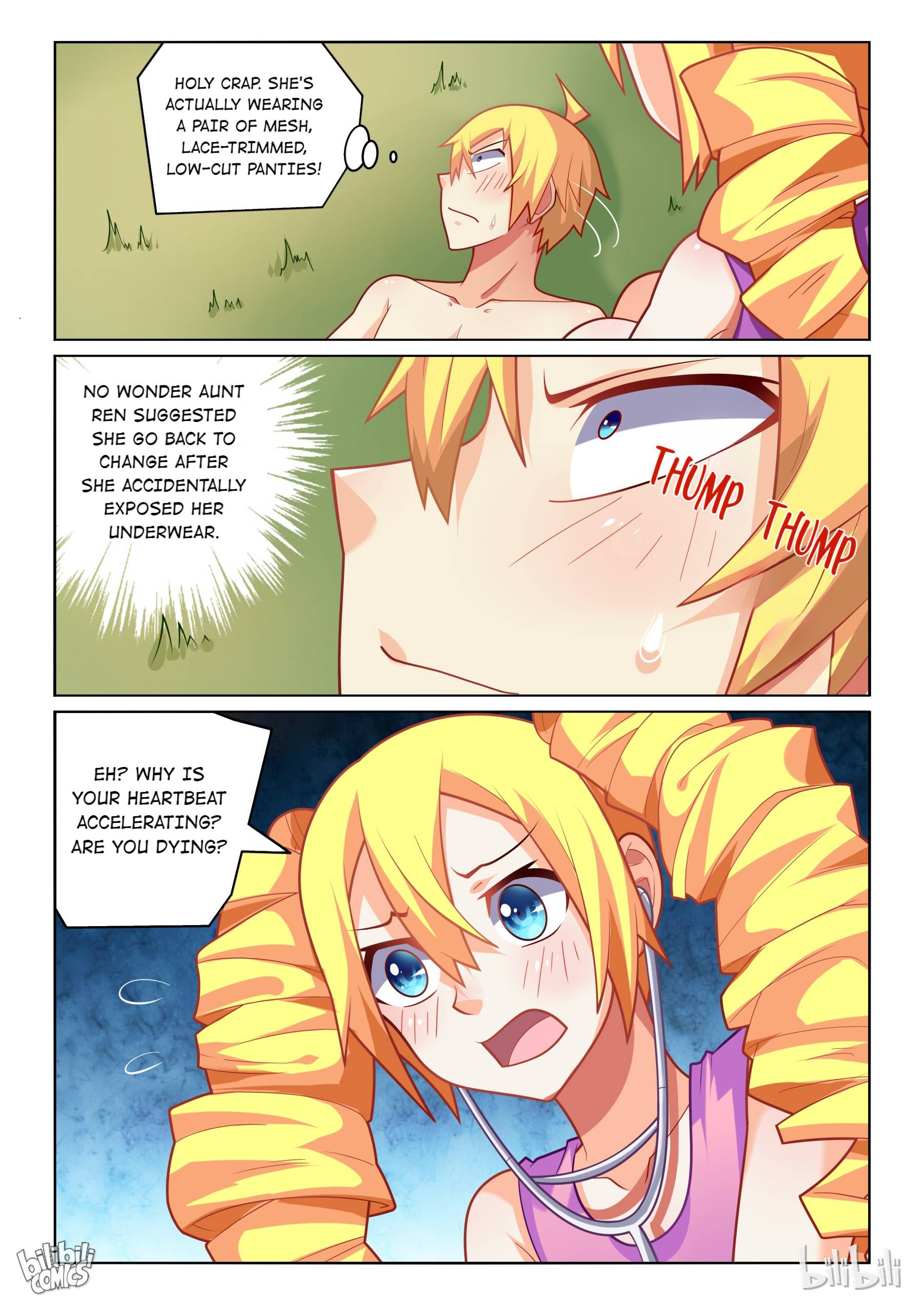 Page 12 of Chapter 192