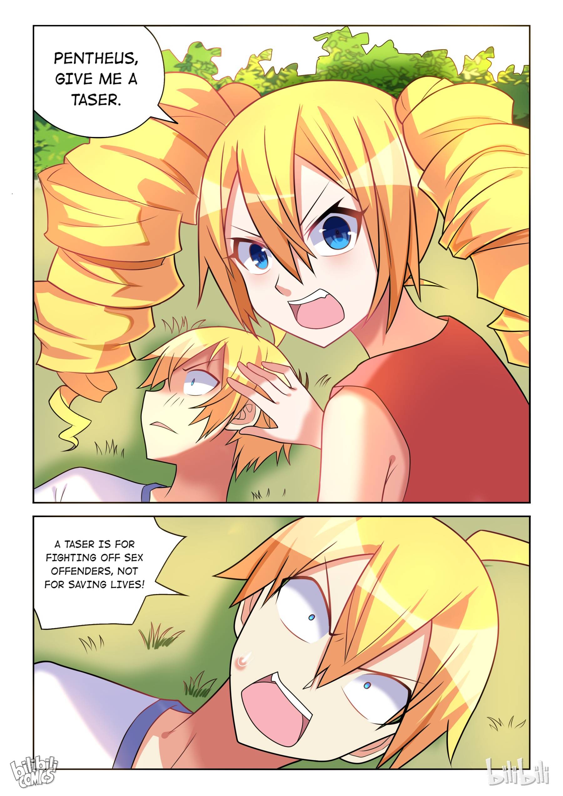 Page 2 of Chapter 193