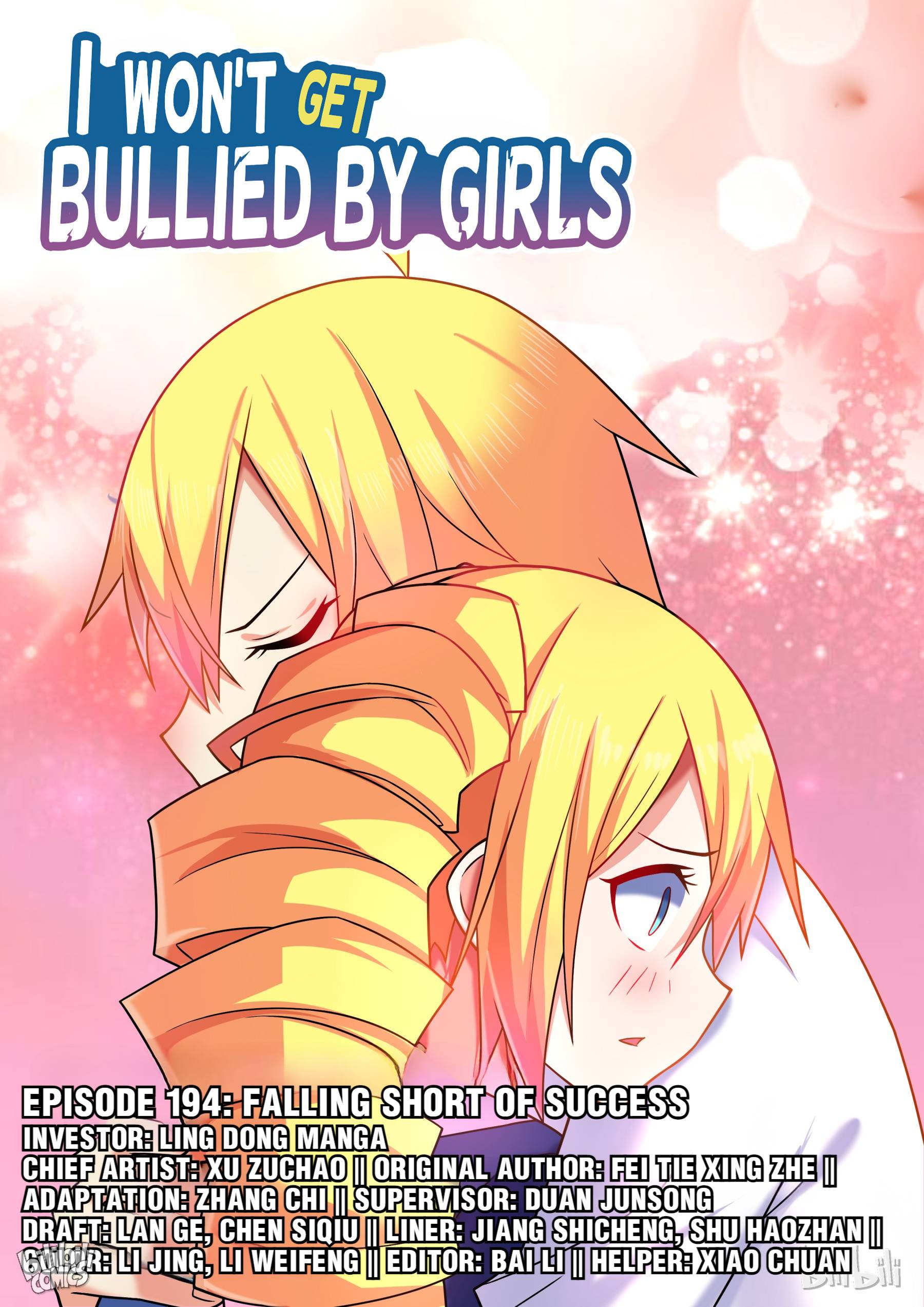 Page 1 of Chapter 194