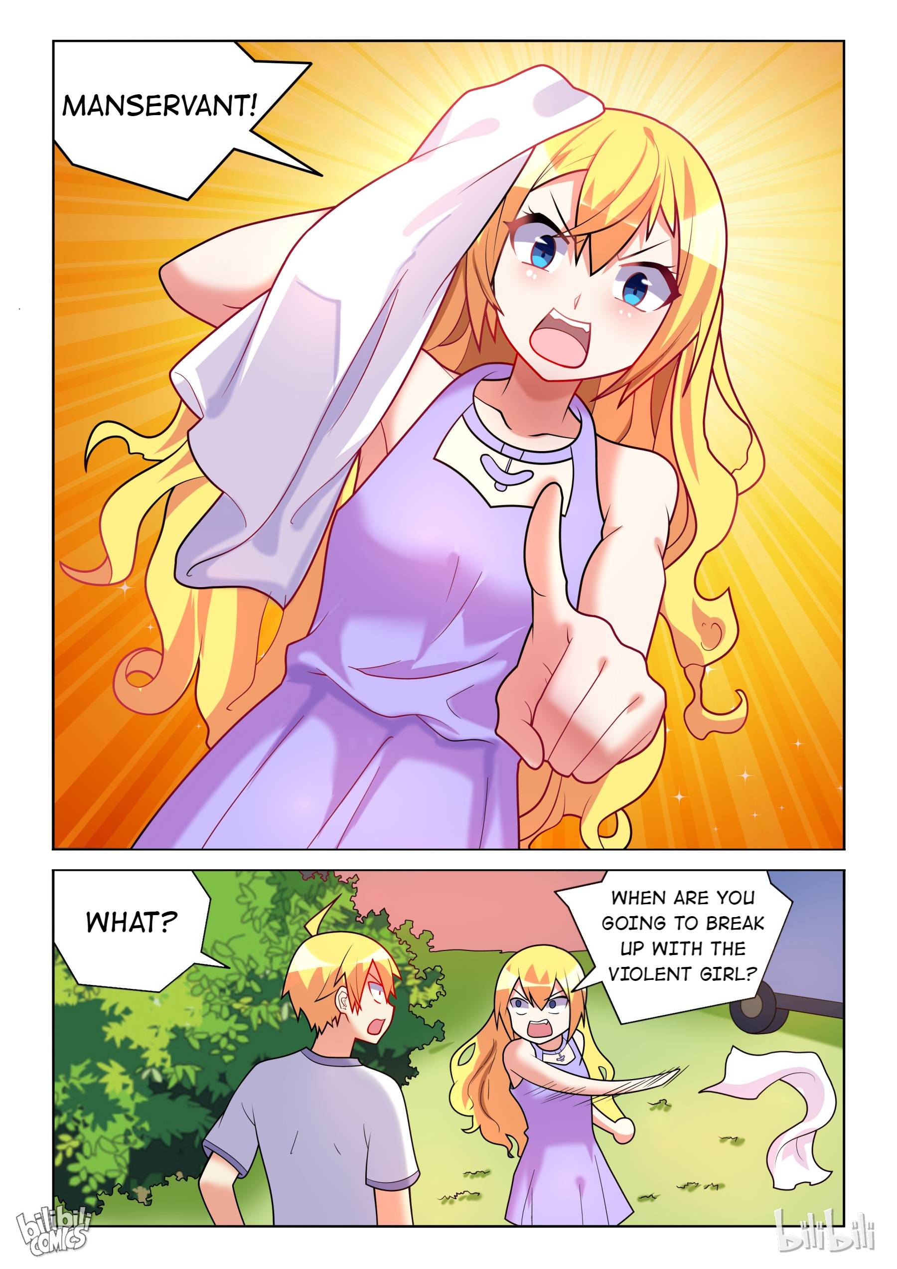 Page 6 of Chapter 194