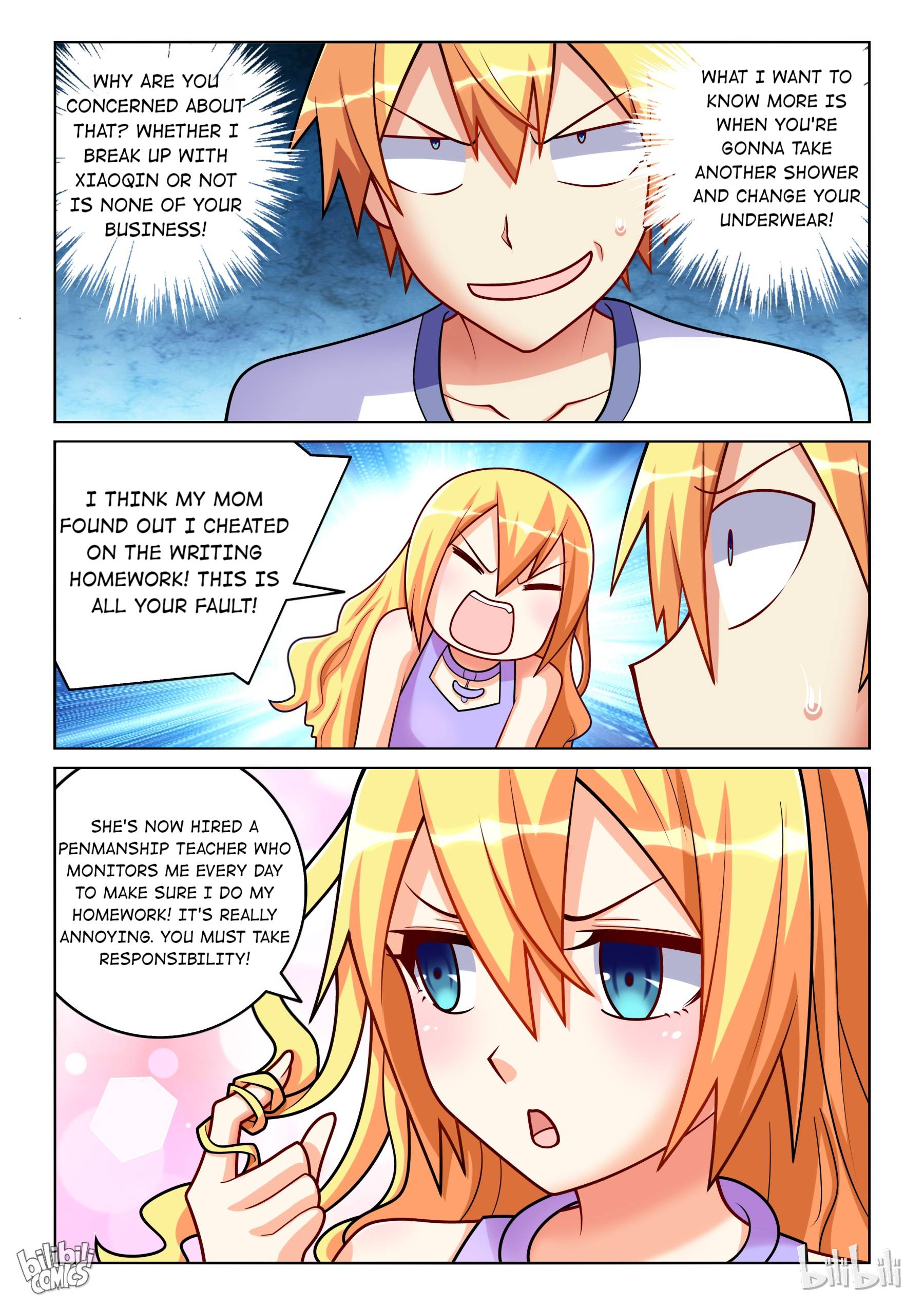 Page 7 of Chapter 194