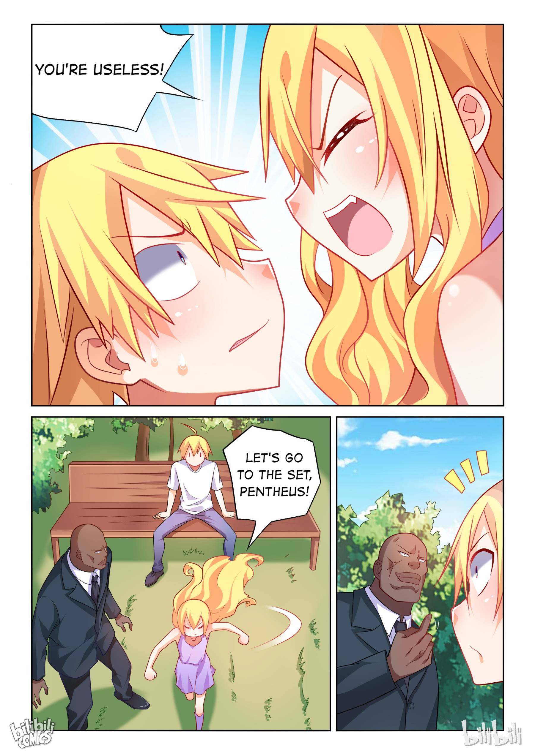 Page 9 of Chapter 194