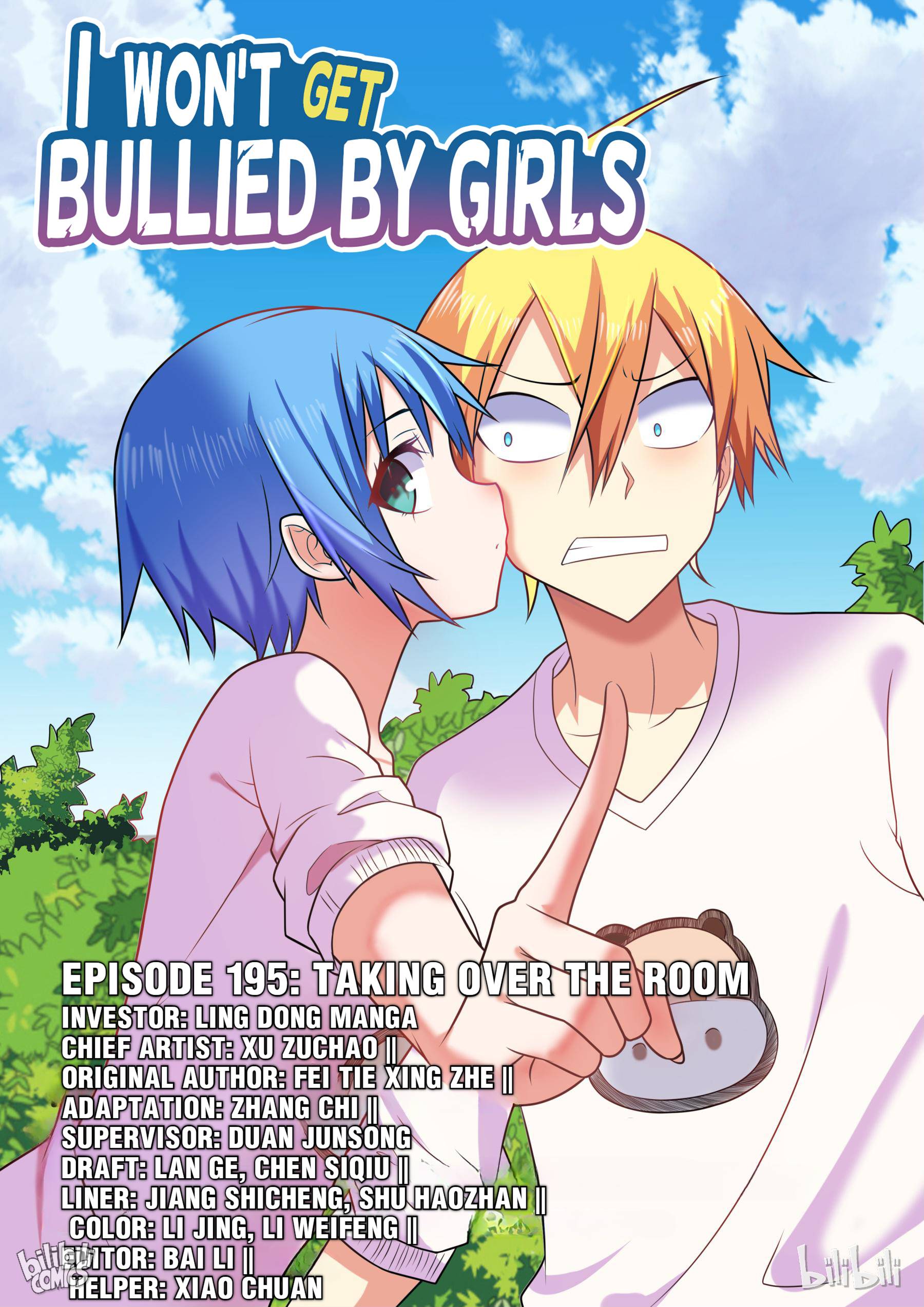 Page 1 of Chapter 195