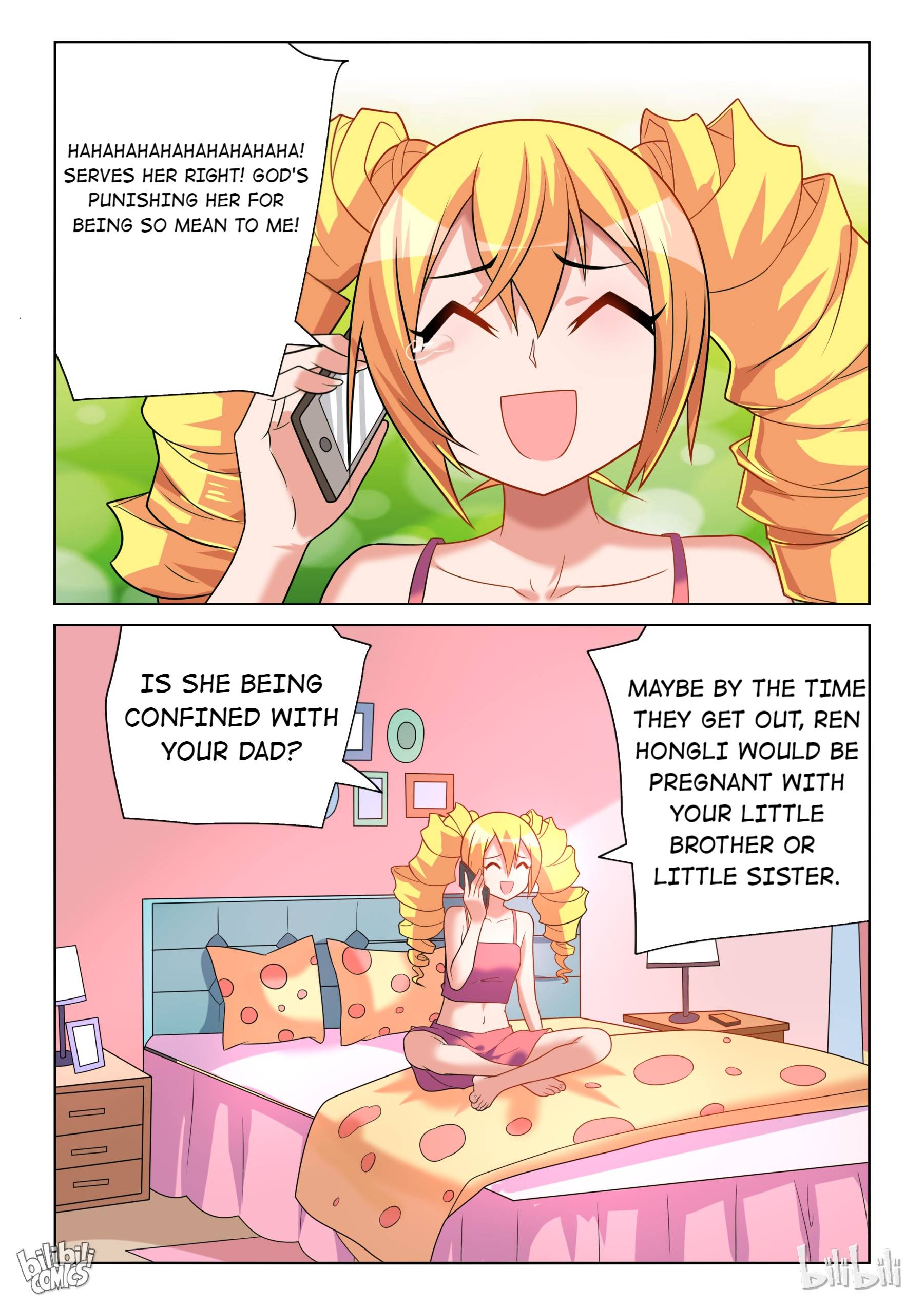 Page 3 of Chapter 195