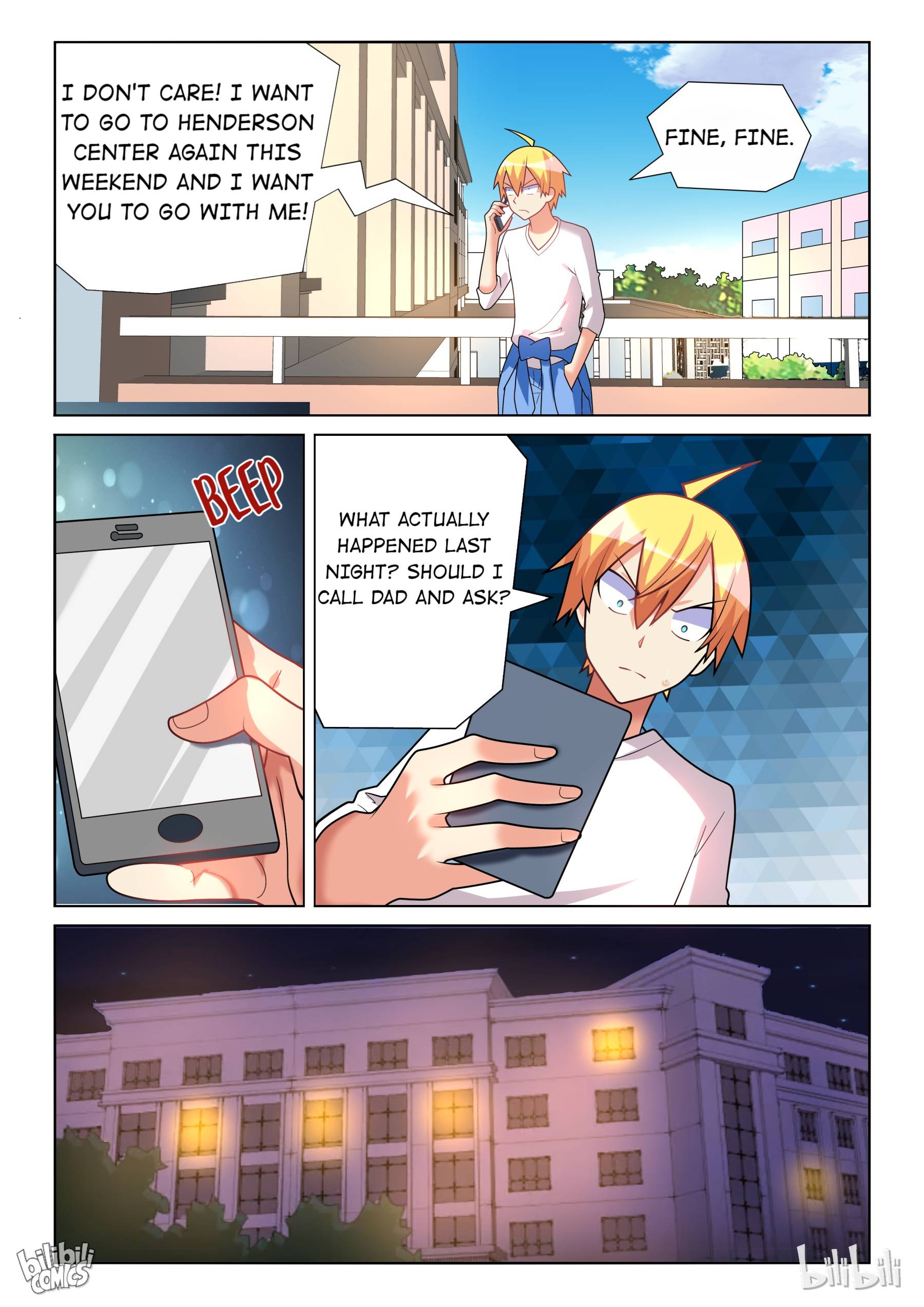 Page 5 of Chapter 195