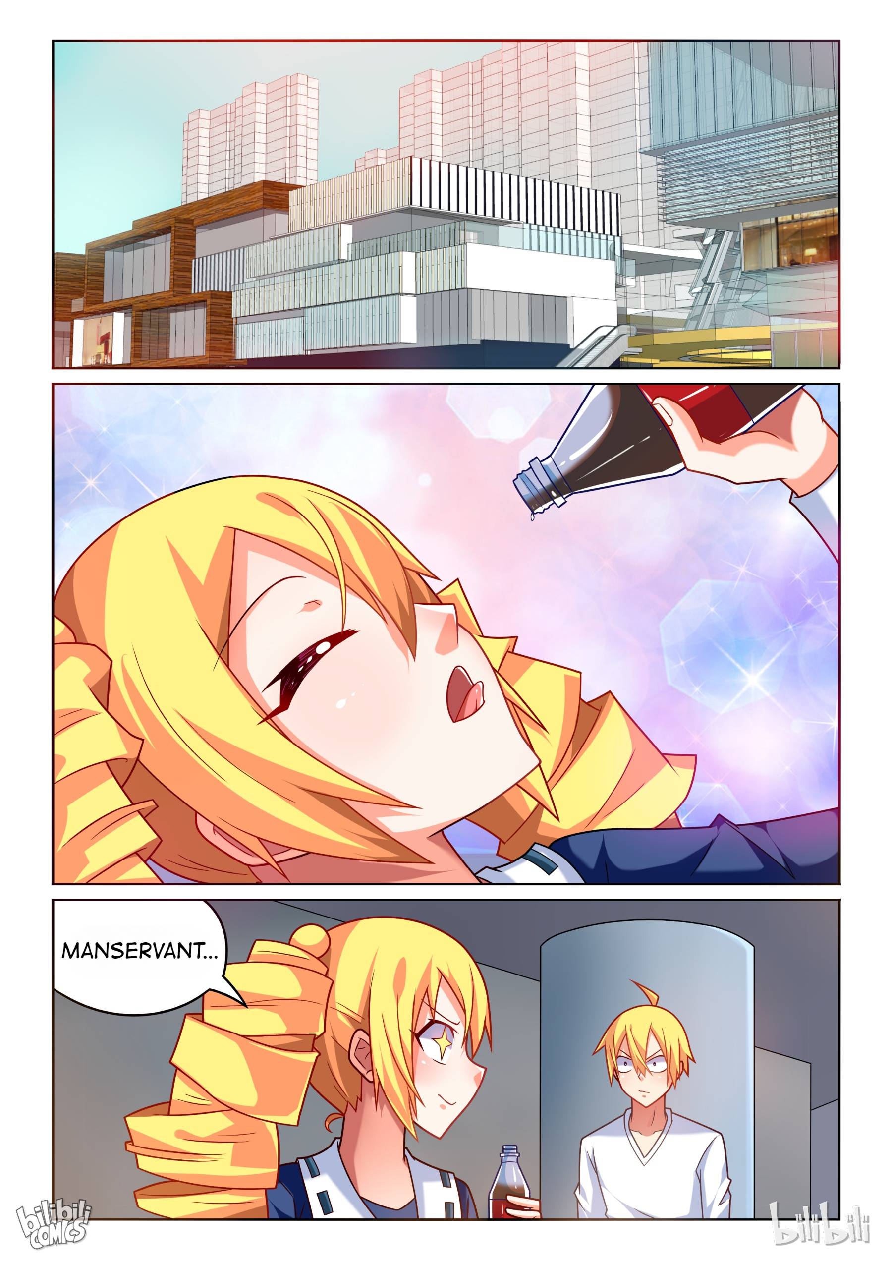 Page 2 of Chapter 196