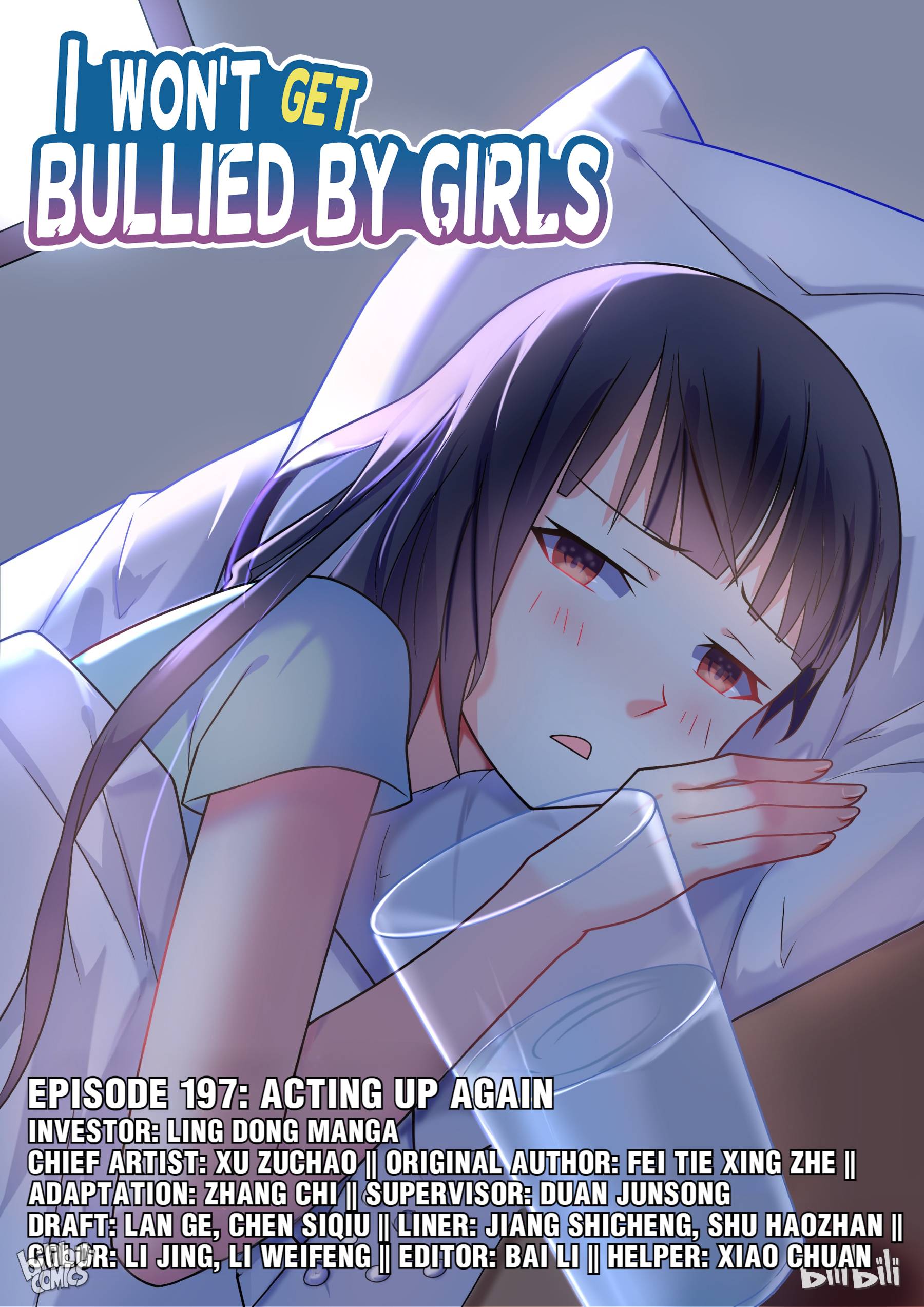 Page 1 of Chapter 197