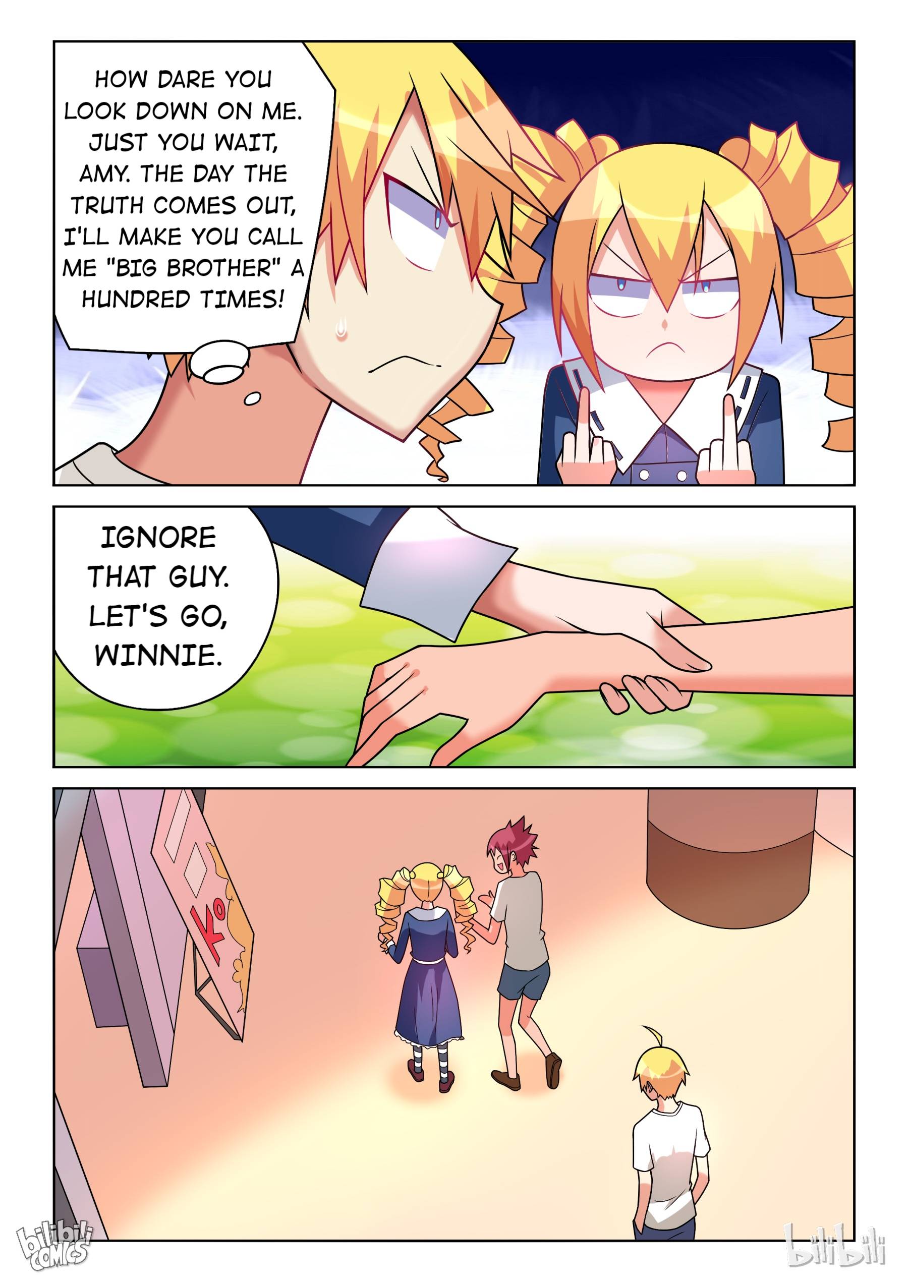 Page 3 of Chapter 197