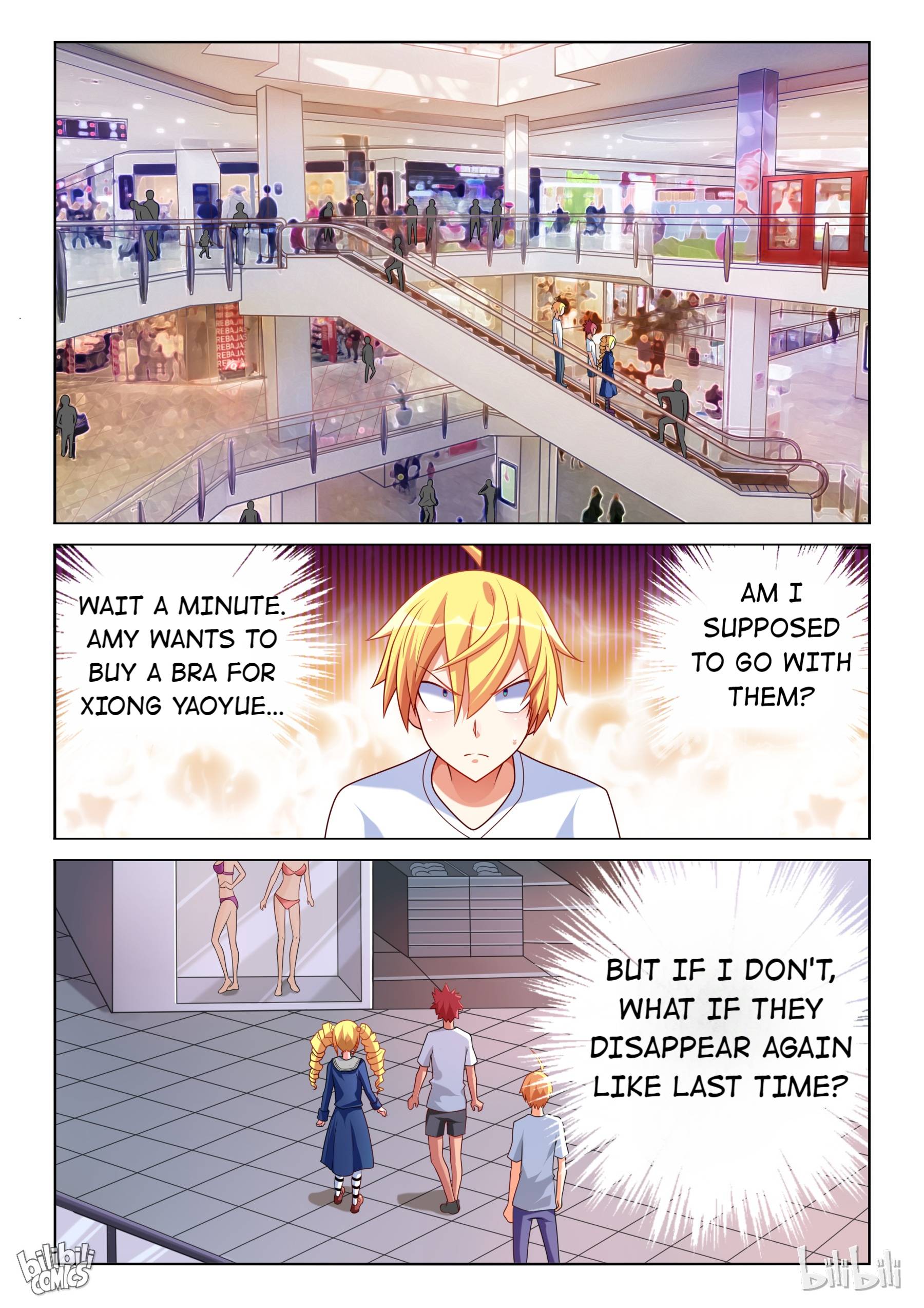 Page 7 of Chapter 197