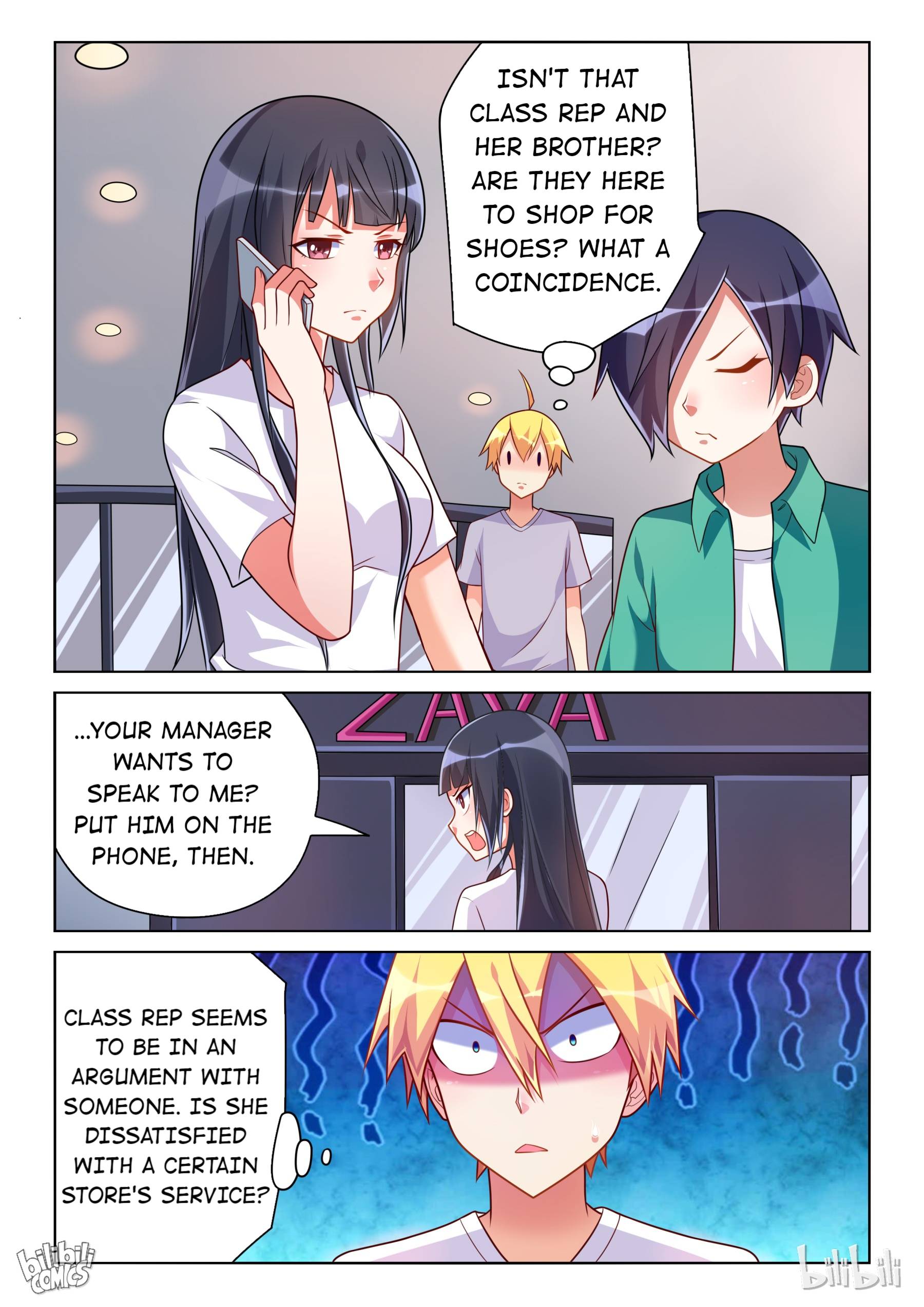 Page 9 of Chapter 197