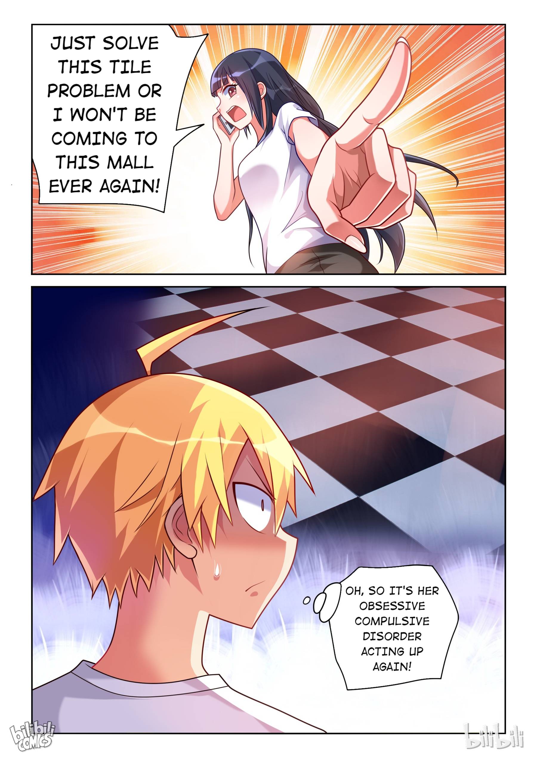 Page 12 of Chapter 197