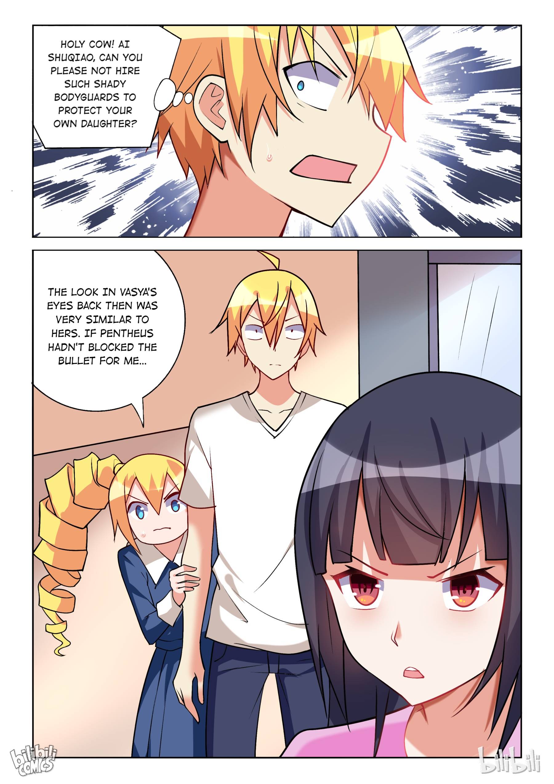 Page 10 of Chapter 198