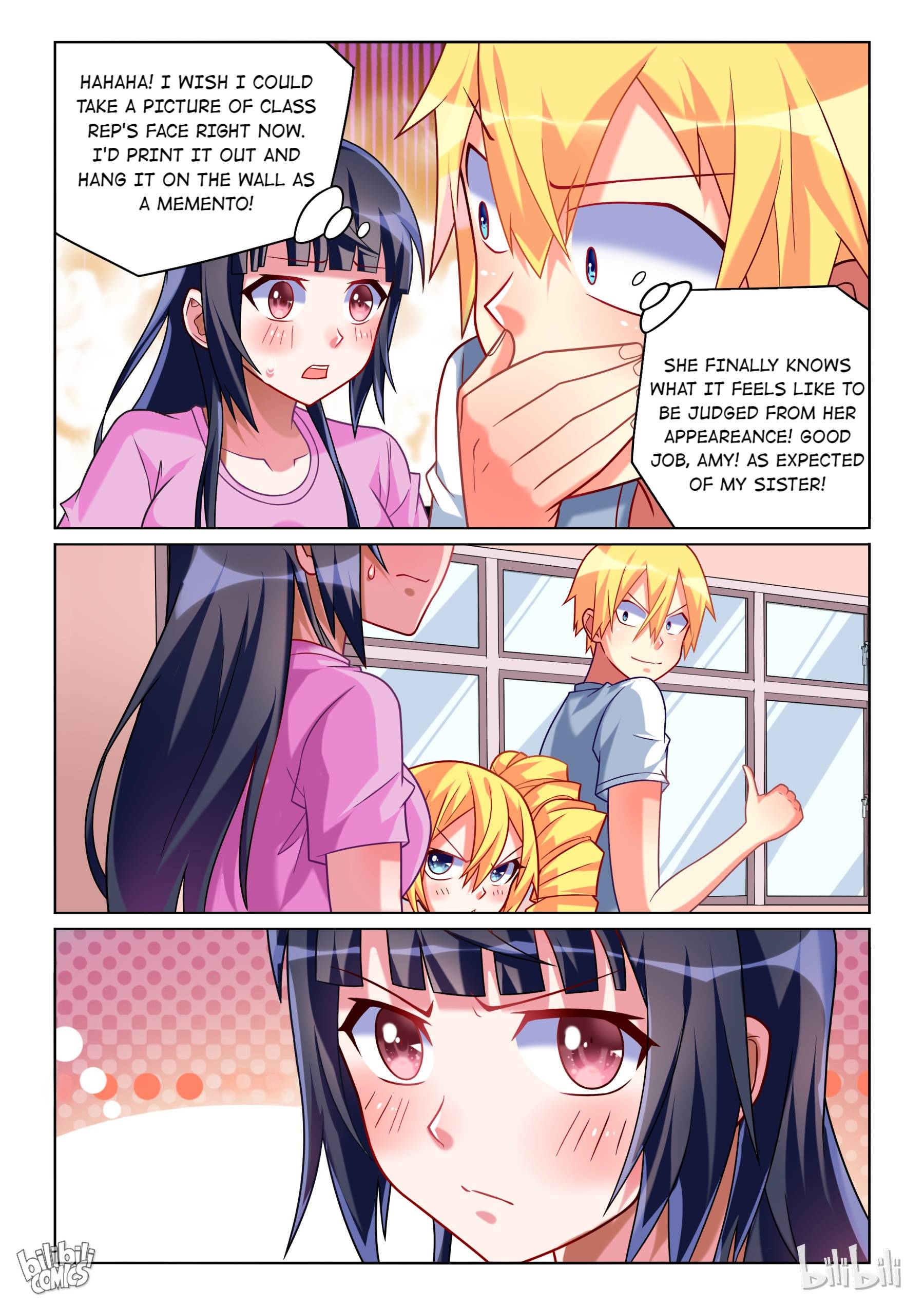 Page 3 of Chapter 199