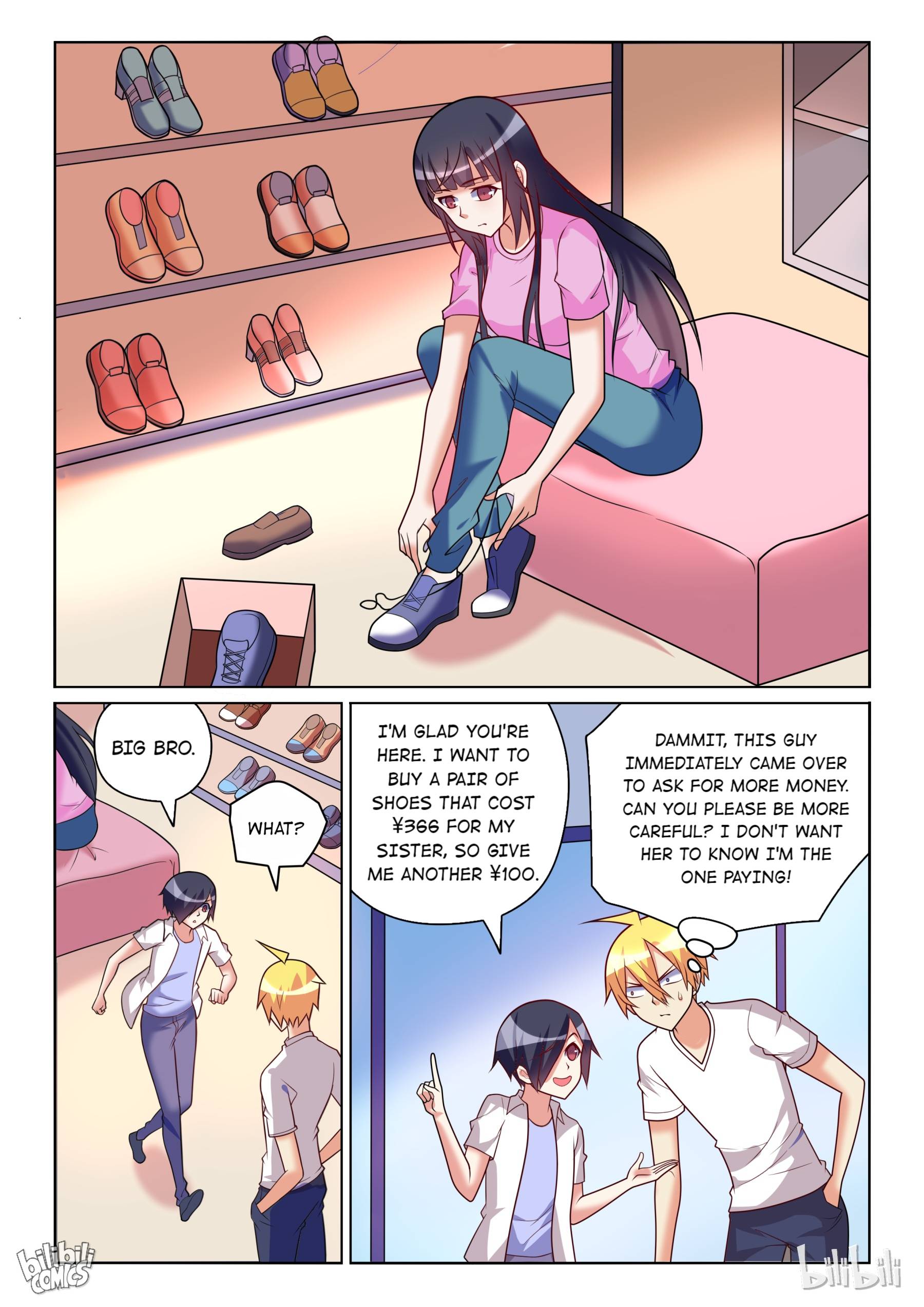 Page 5 of Chapter 199