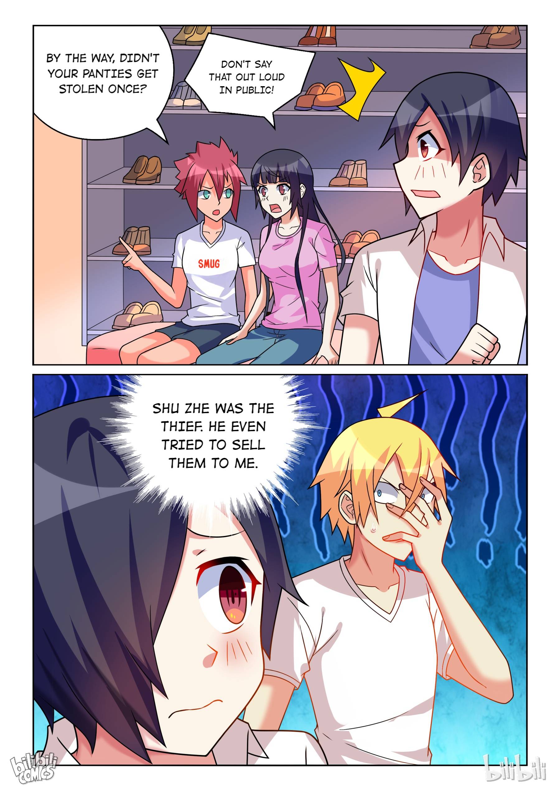 Page 12 of Chapter 199