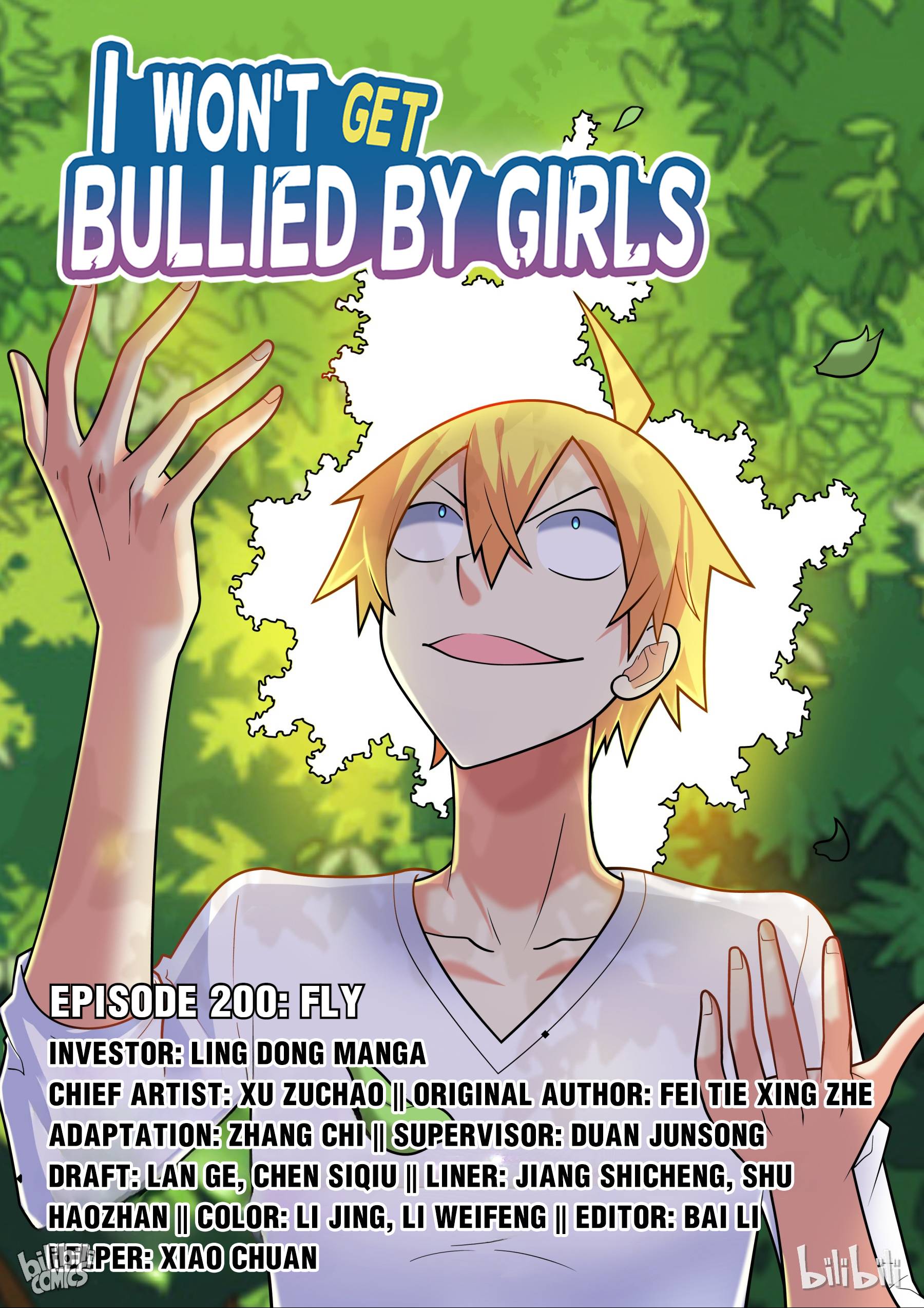 Page 1 of Chapter 200