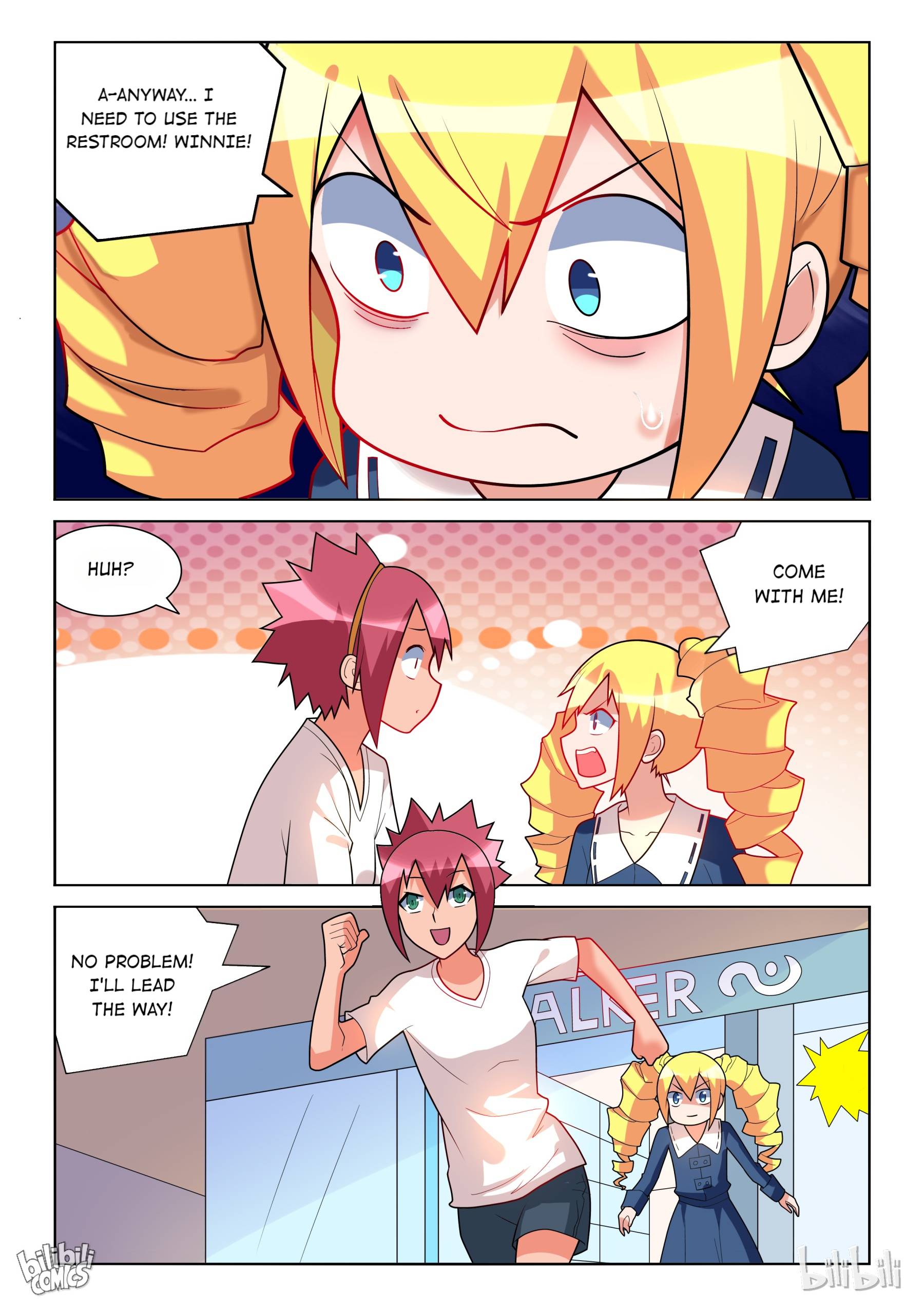Page 5 of Chapter 200
