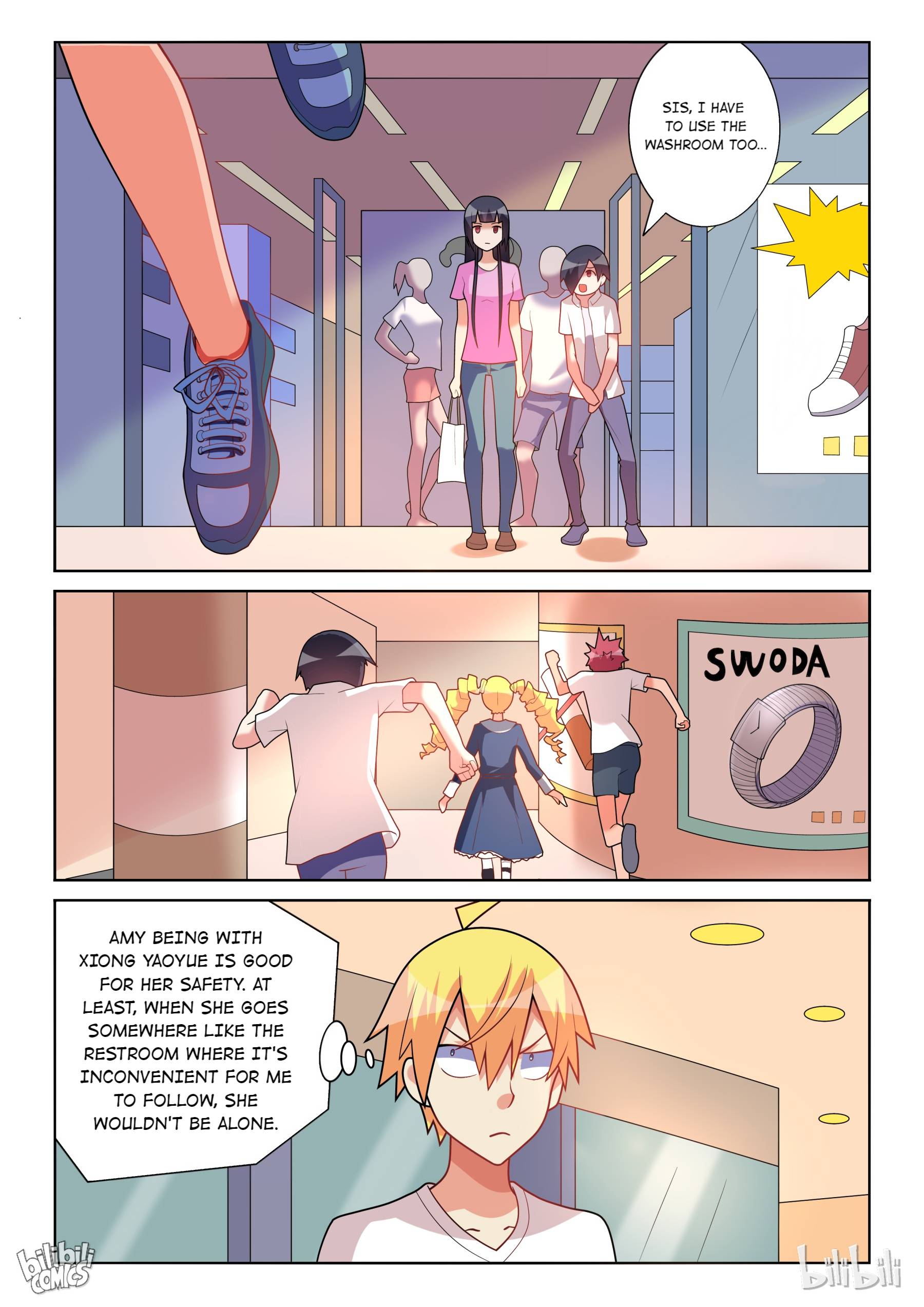 Page 6 of Chapter 200