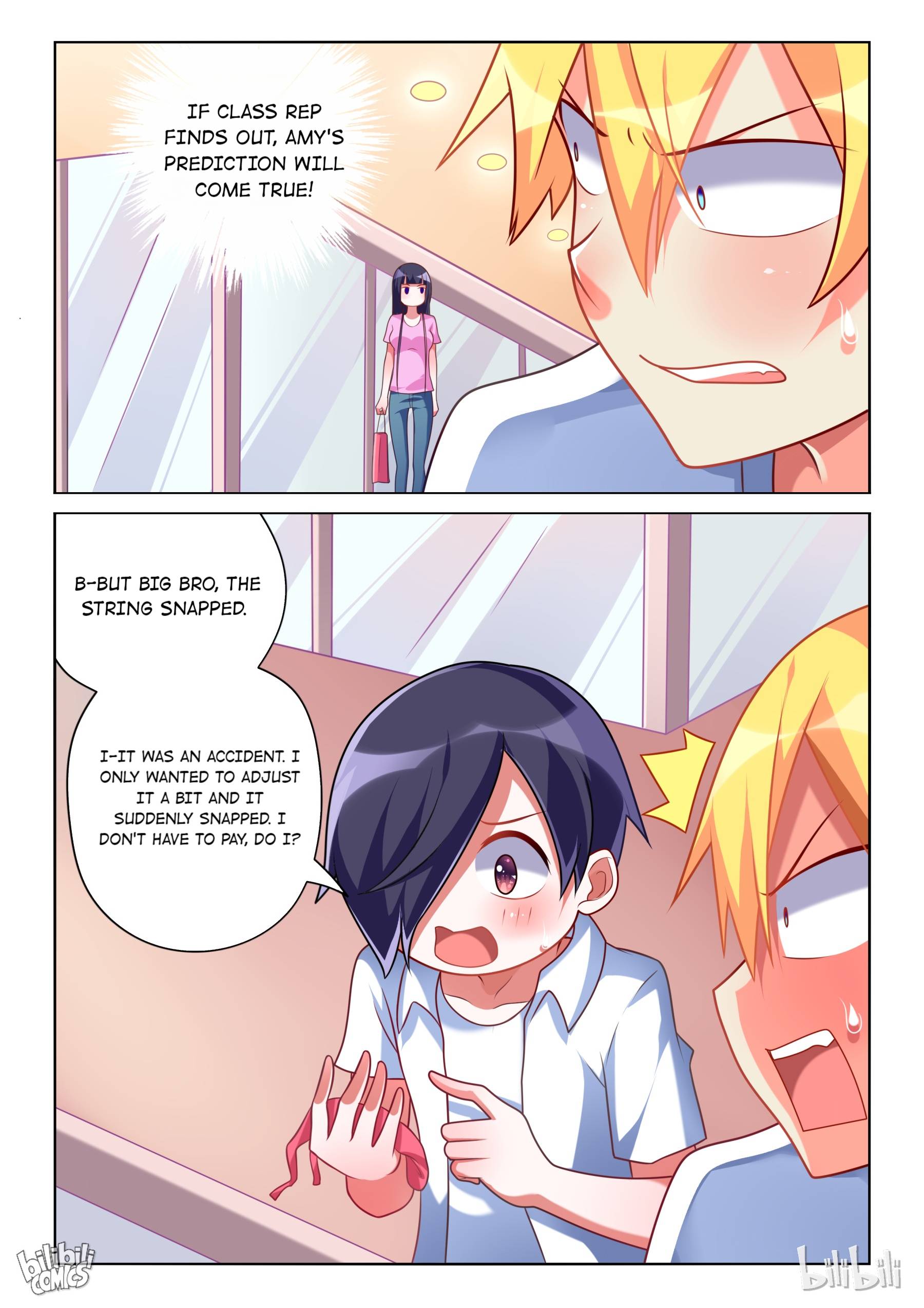 Page 11 of Chapter 200