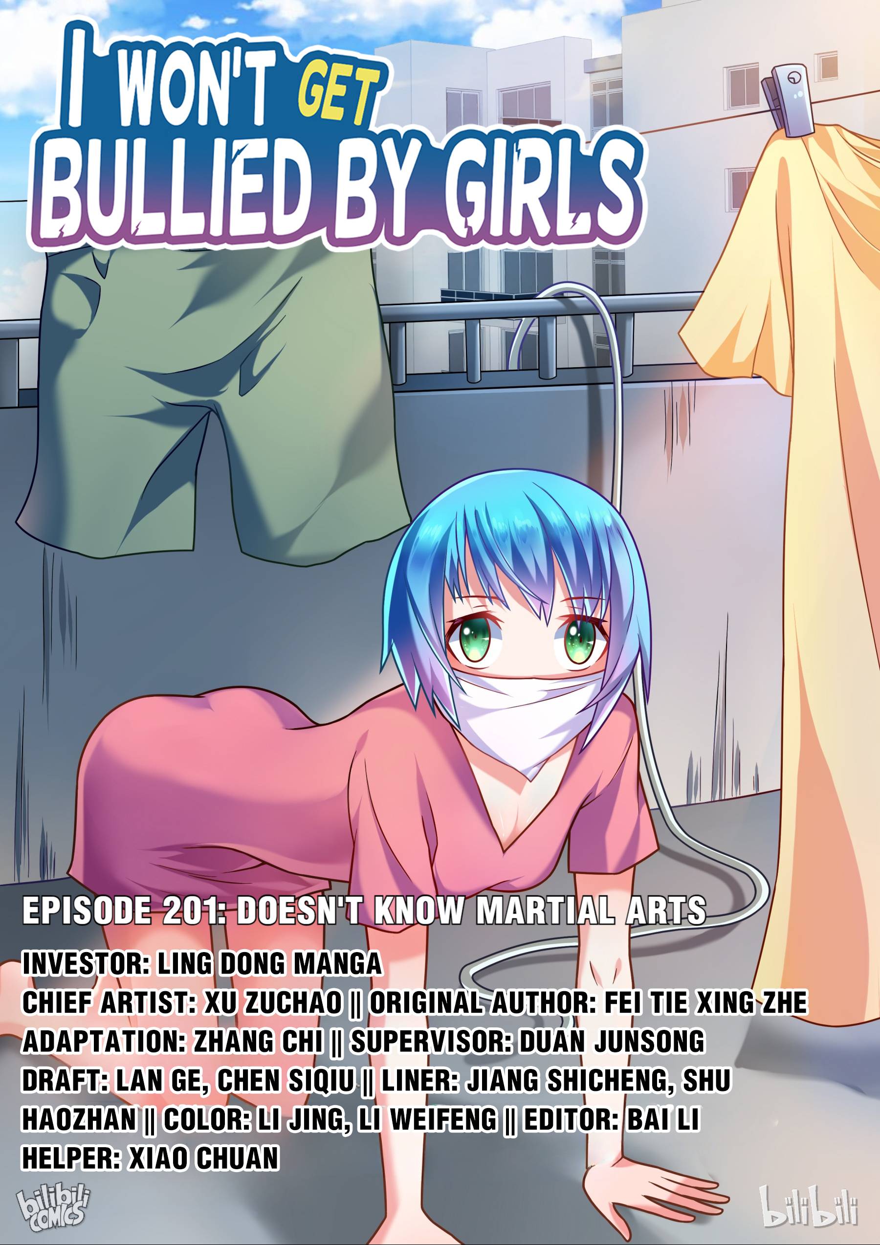Page 1 of Chapter 201