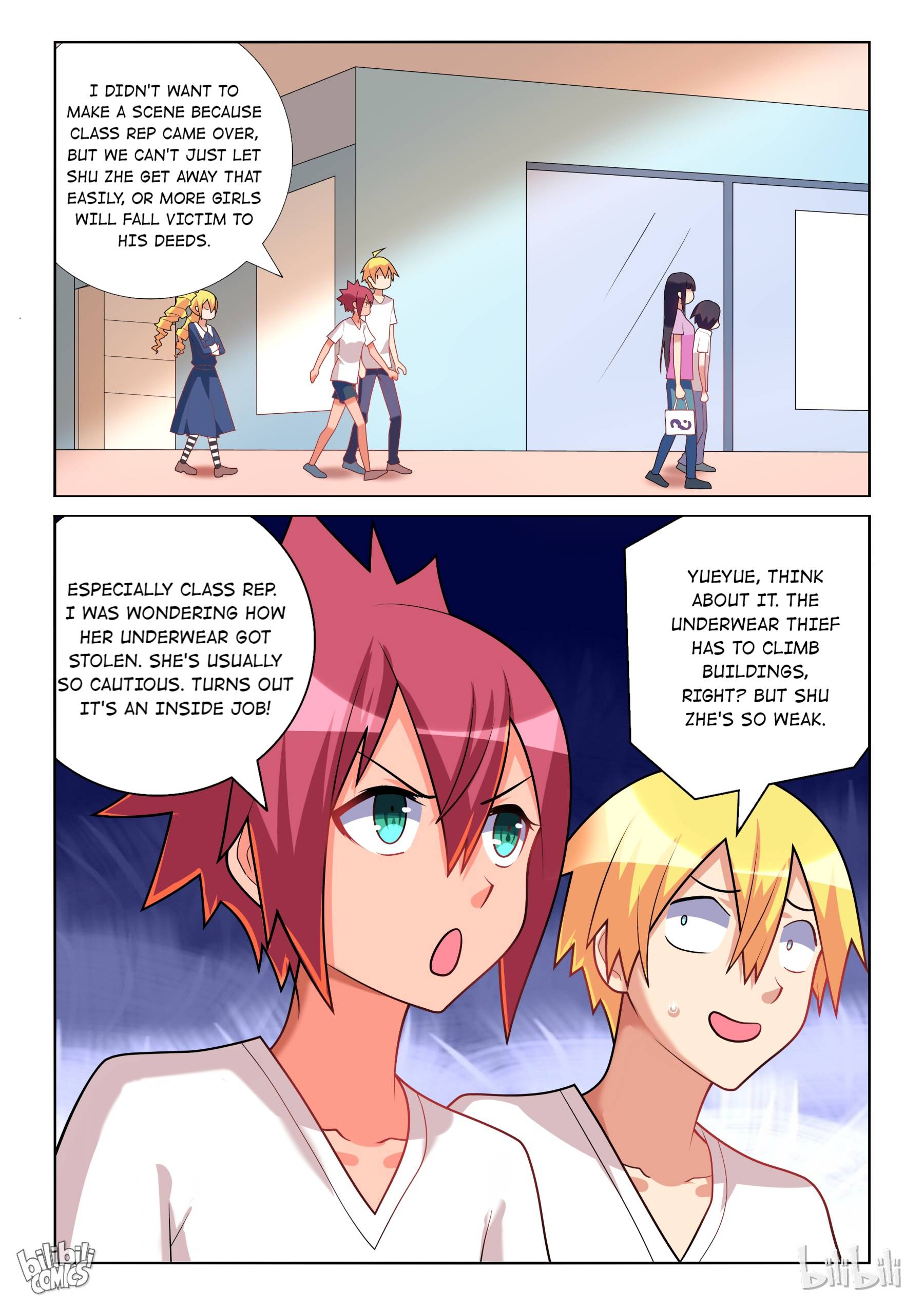 Page 11 of Chapter 201