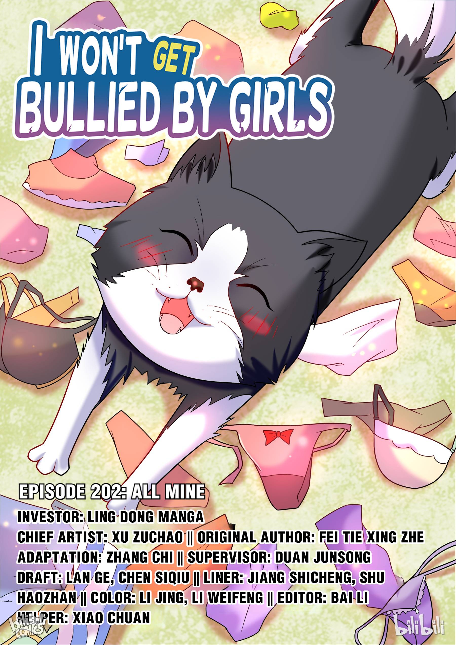 Page 1 of Chapter 202