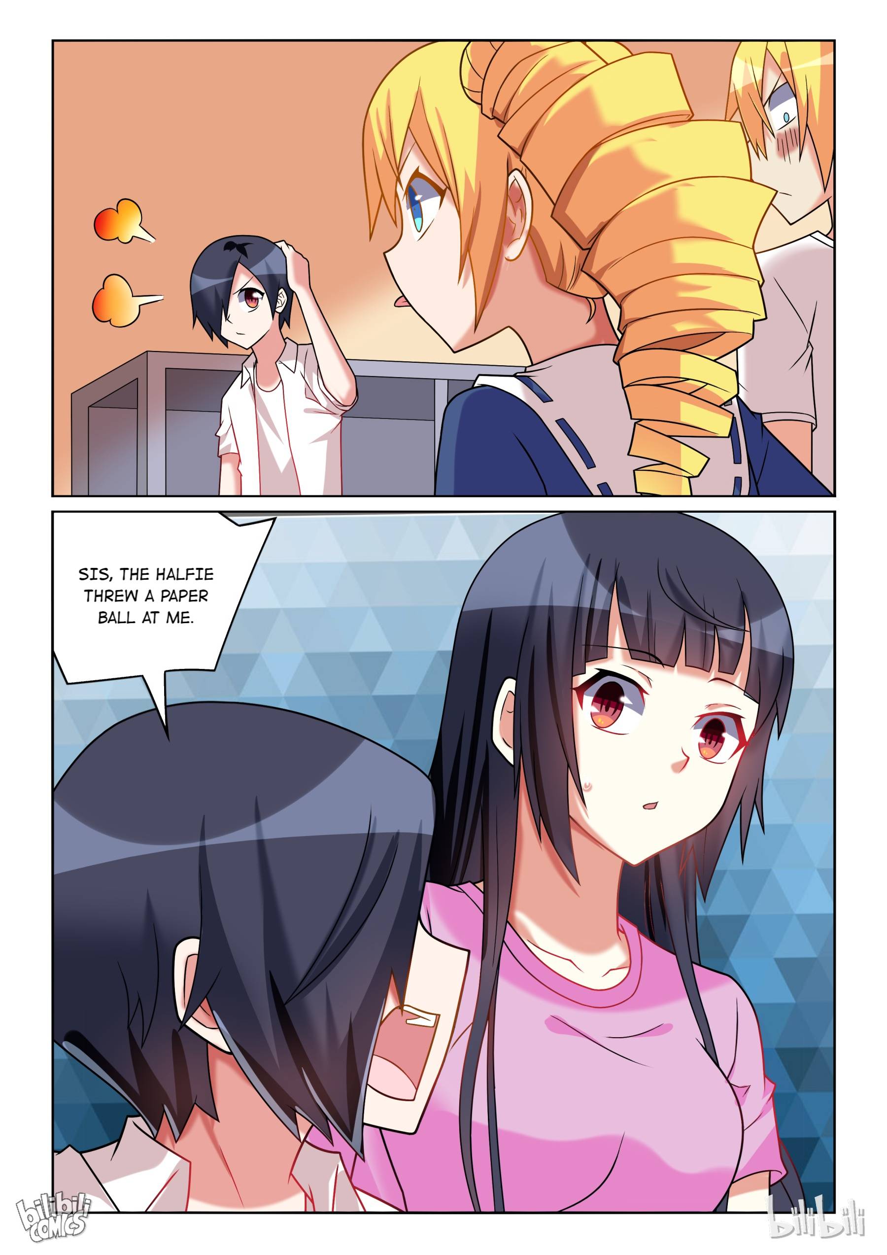 Page 3 of Chapter 202