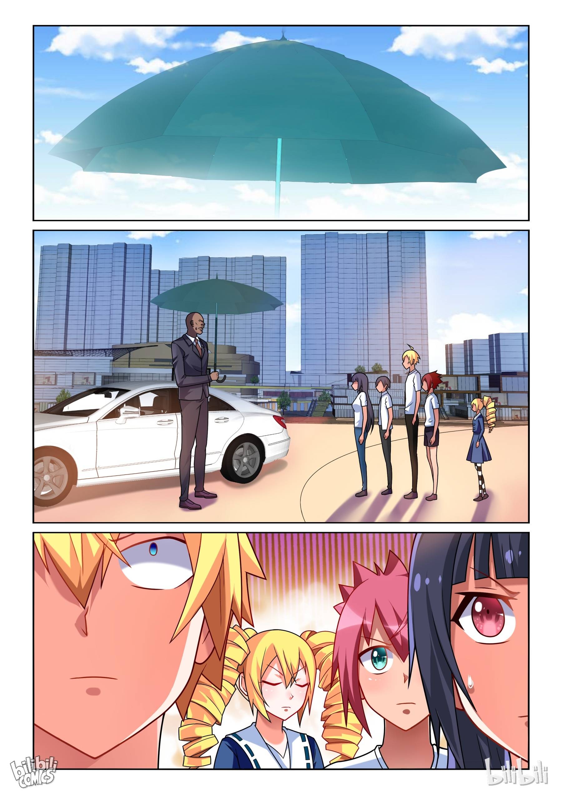 Page 5 of Chapter 202