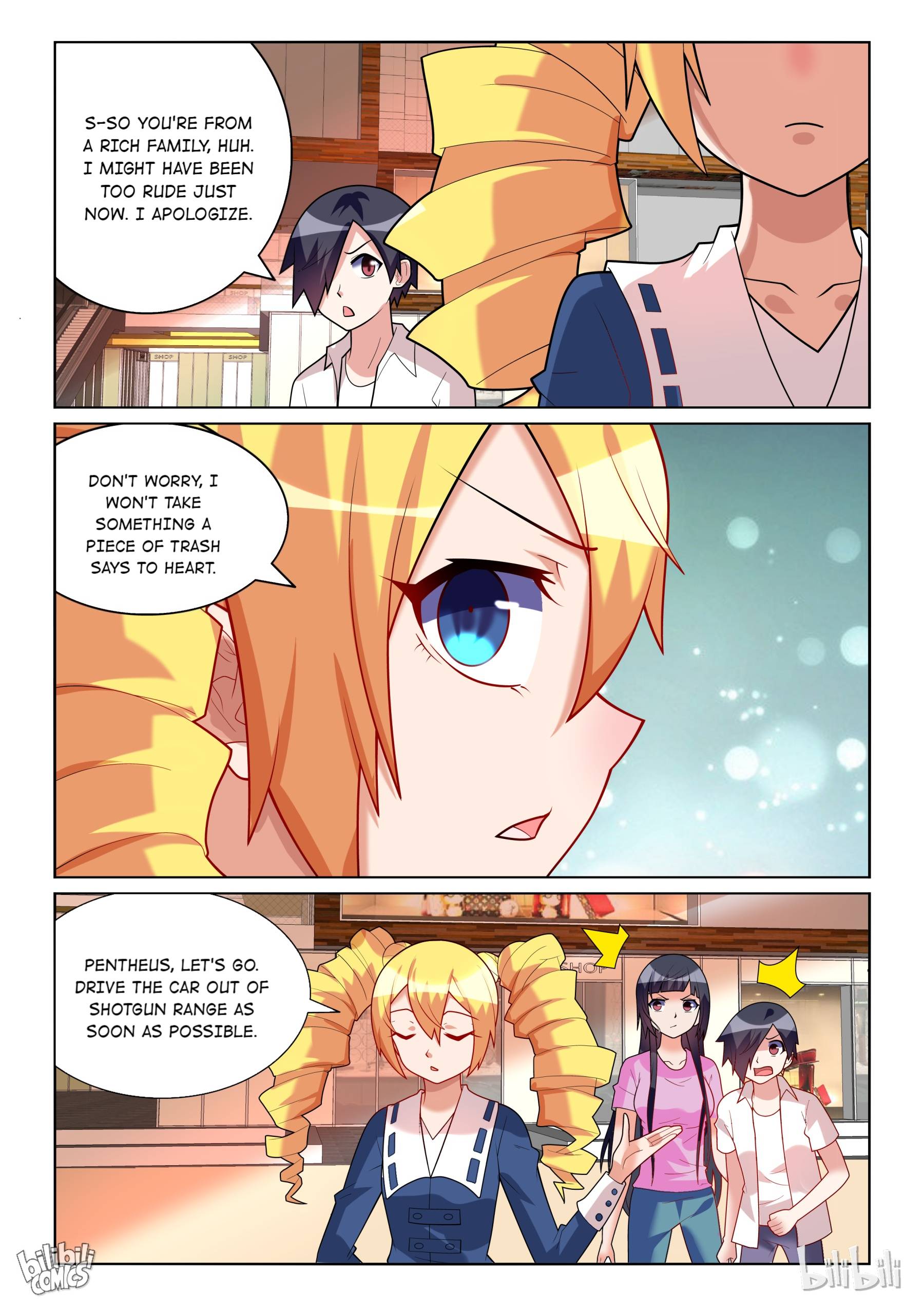 Page 7 of Chapter 202