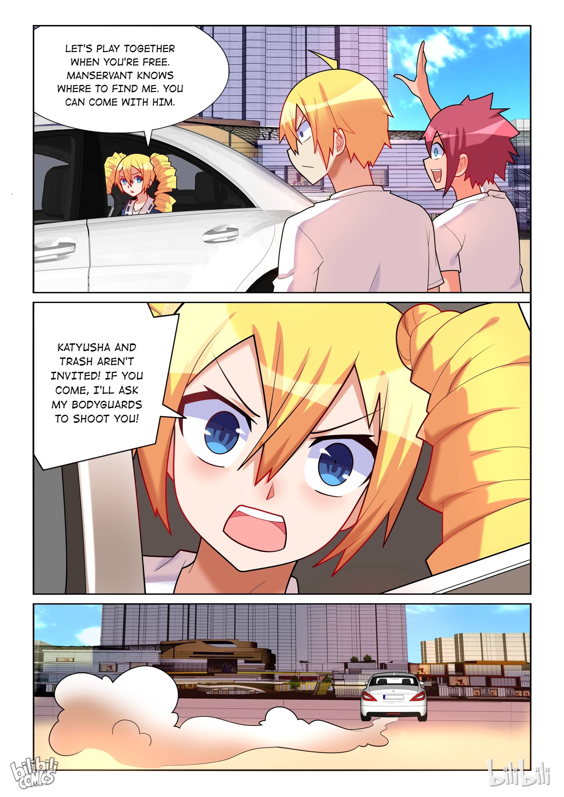 Page 8 of Chapter 202